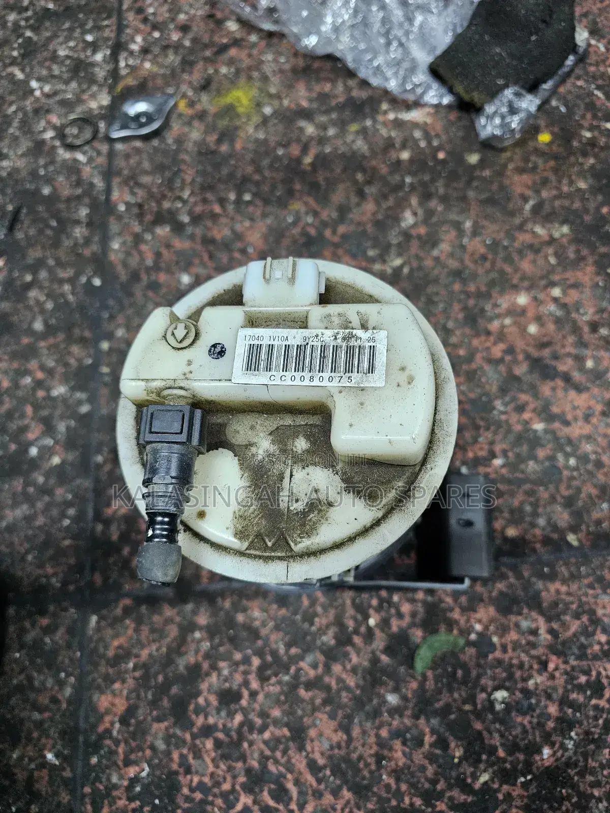 Nissan Tiidafuel Pump