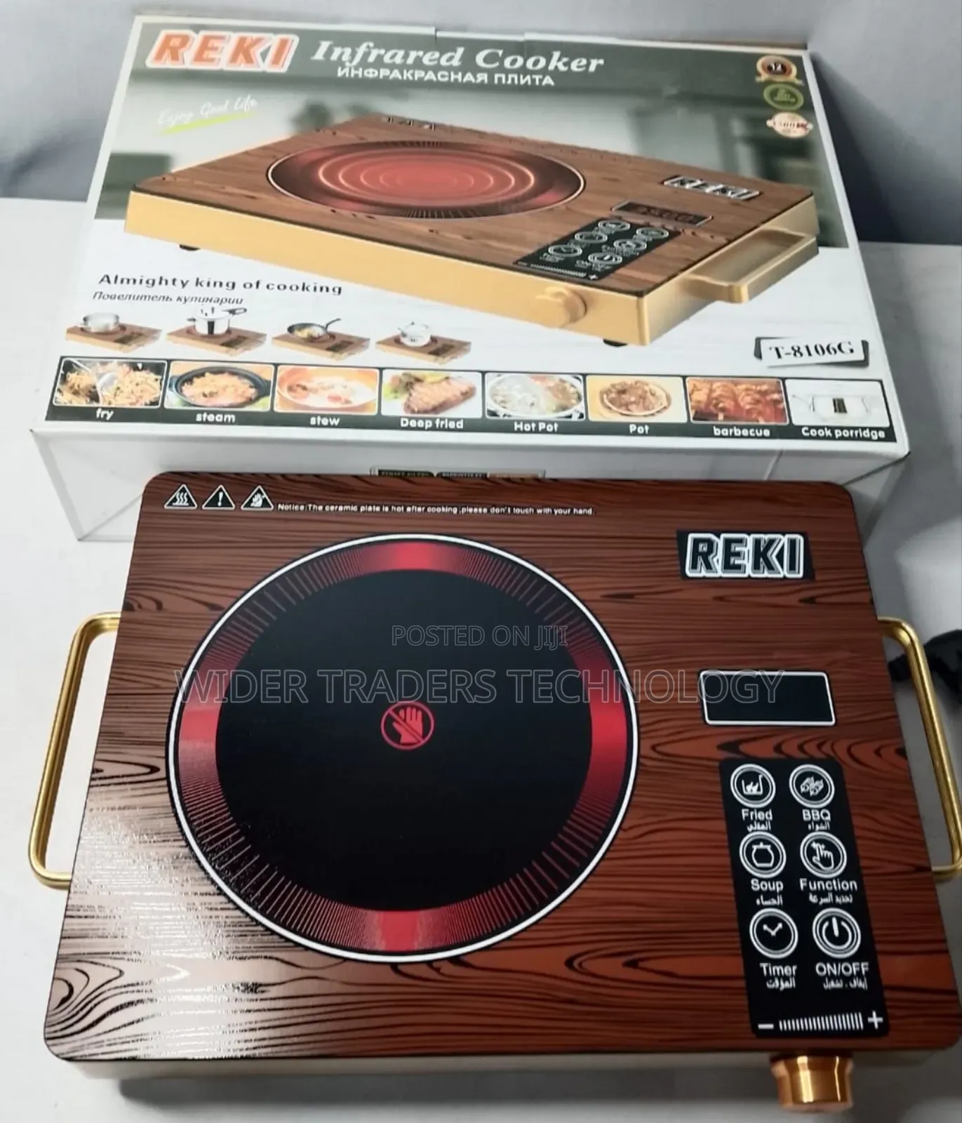 Reki Induction Cooker