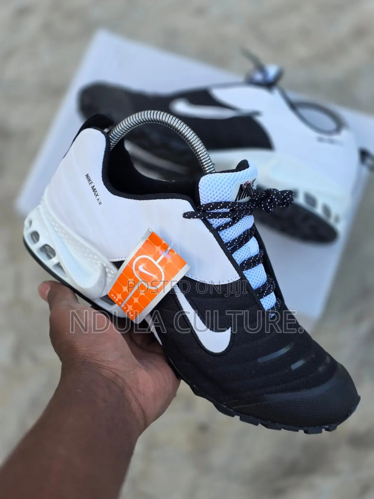 Nike Airmax Ultra
