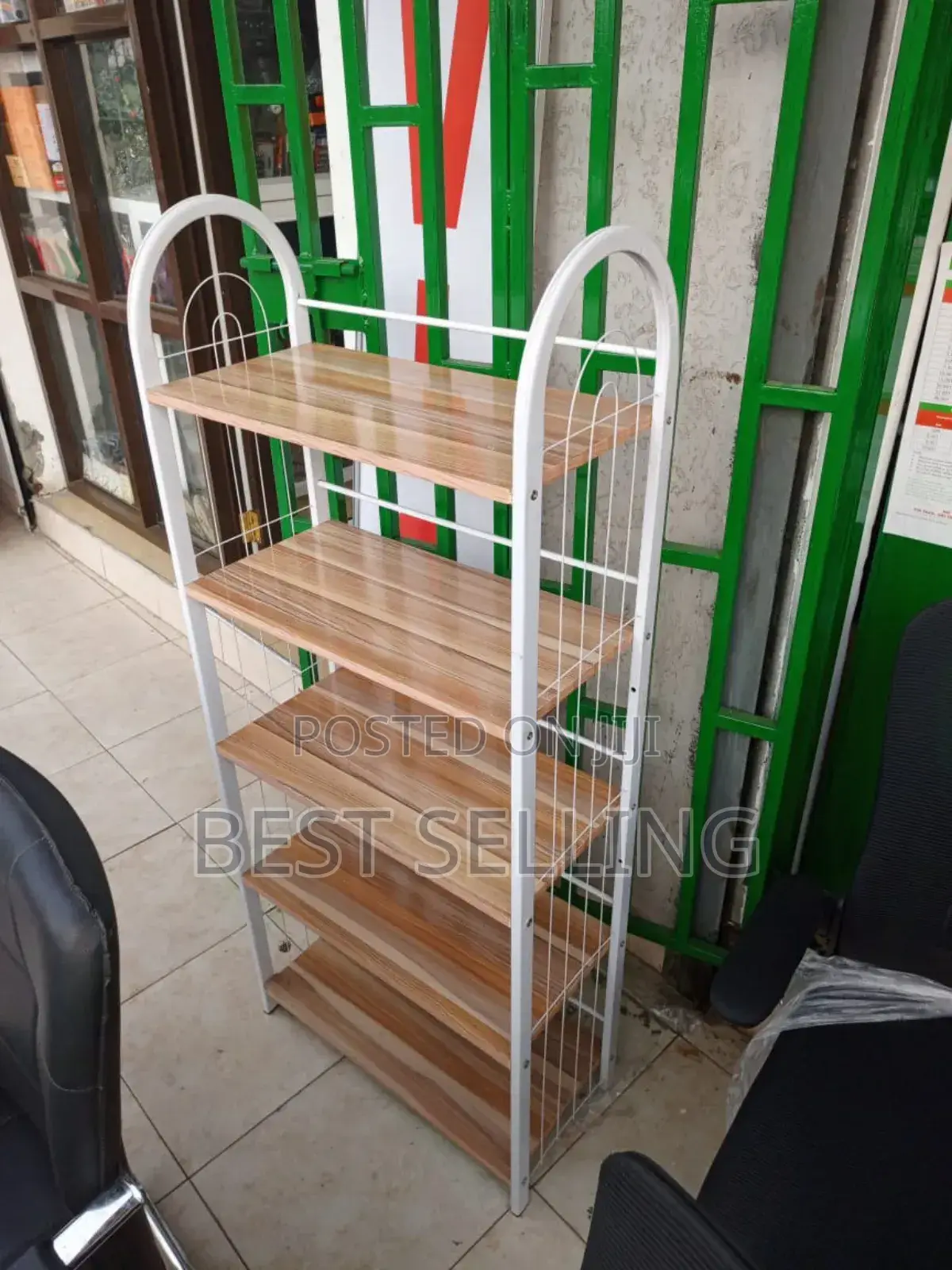 Brown Mesh Shoe Rack