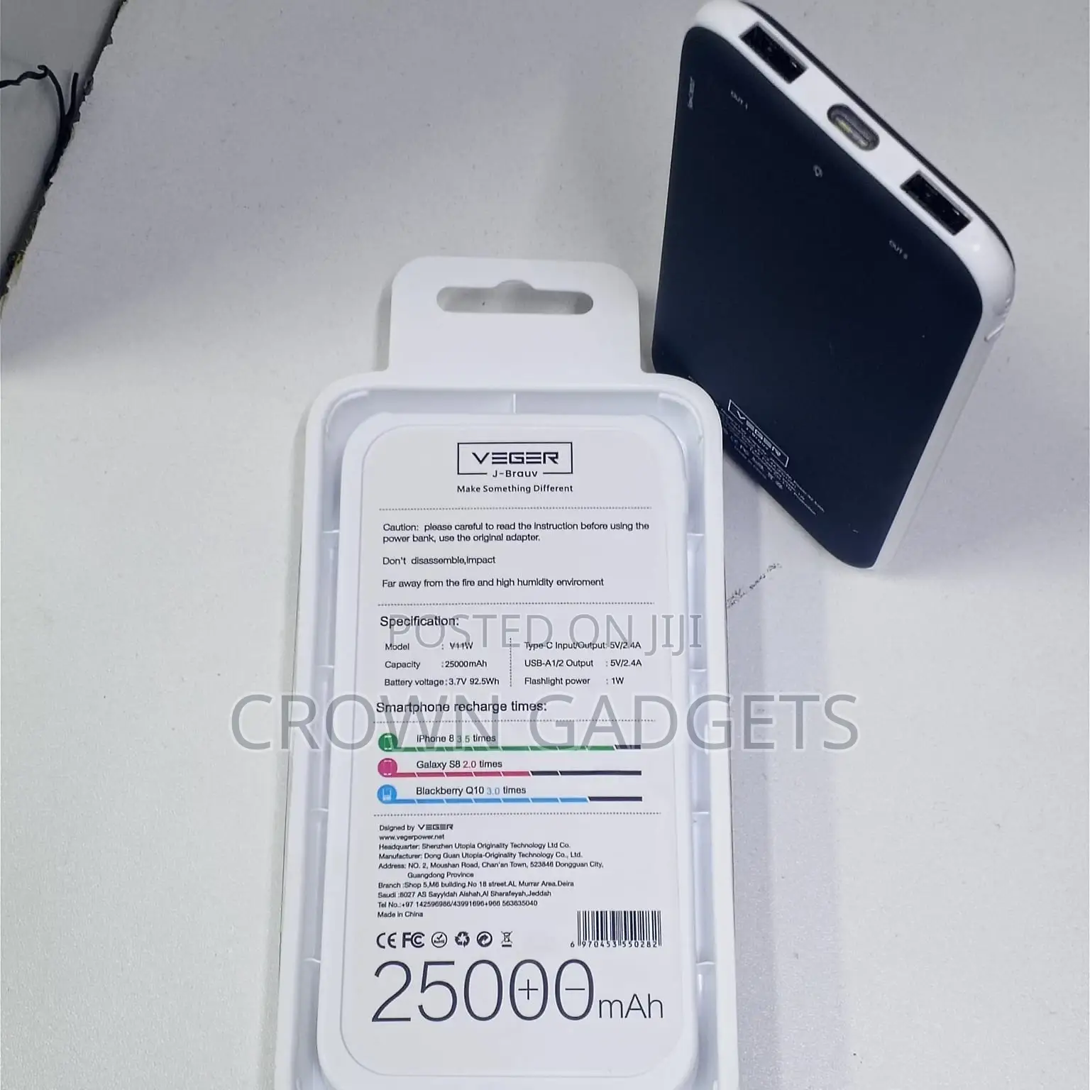 Veger J-Brauv V11w Portable Charger Type-C Usb Fast Charging
