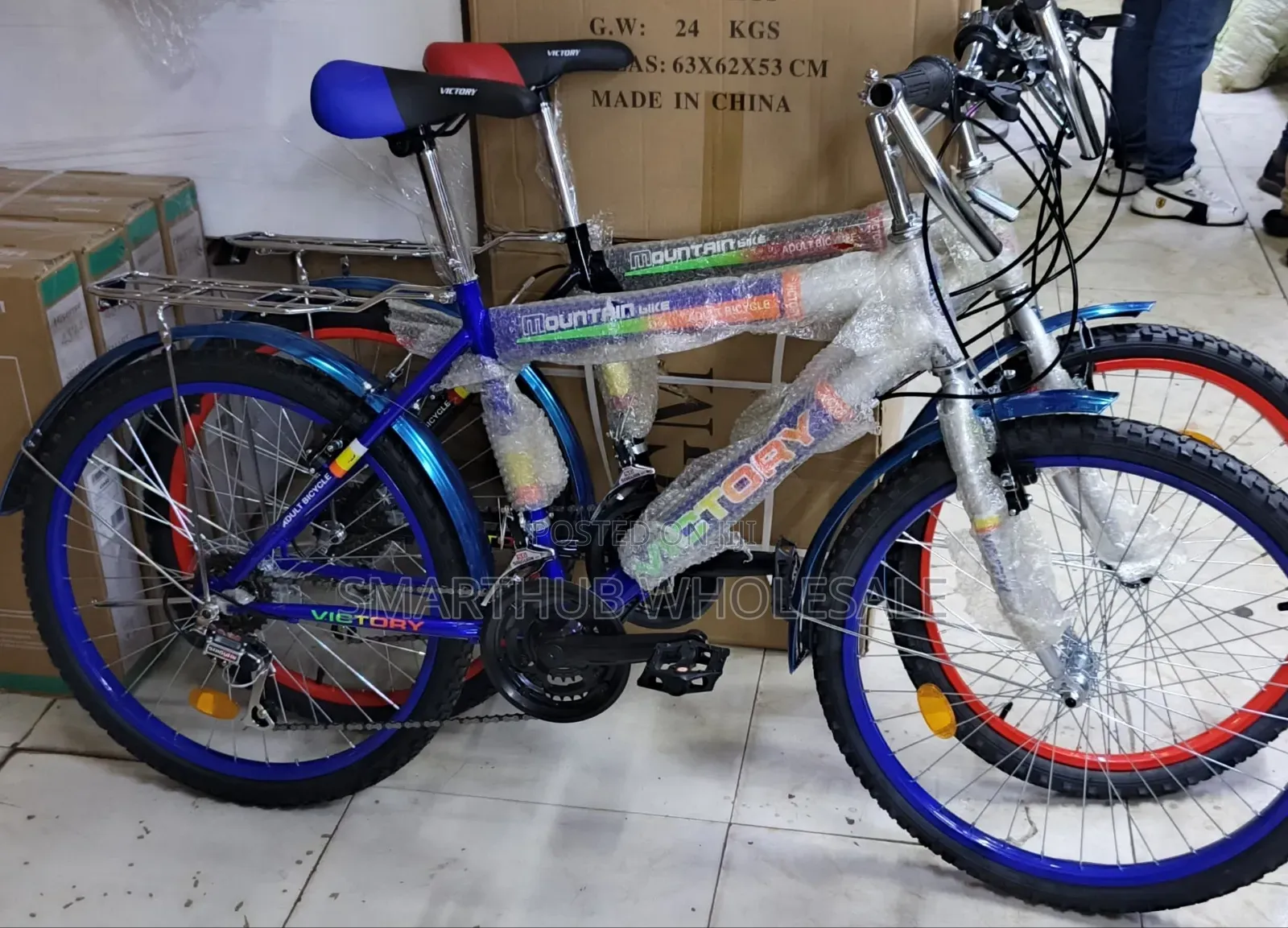 Size 24 Bike With Gears