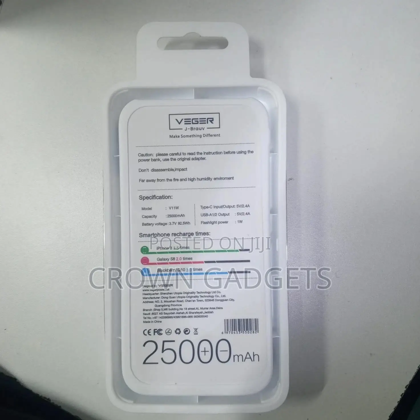 Veger J-Brauv V11w Power Bank 25000mah Portable Charger