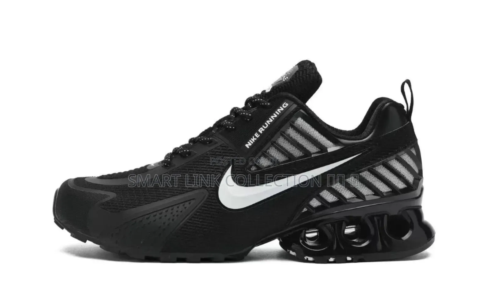 New Nike Ultra Sneakers