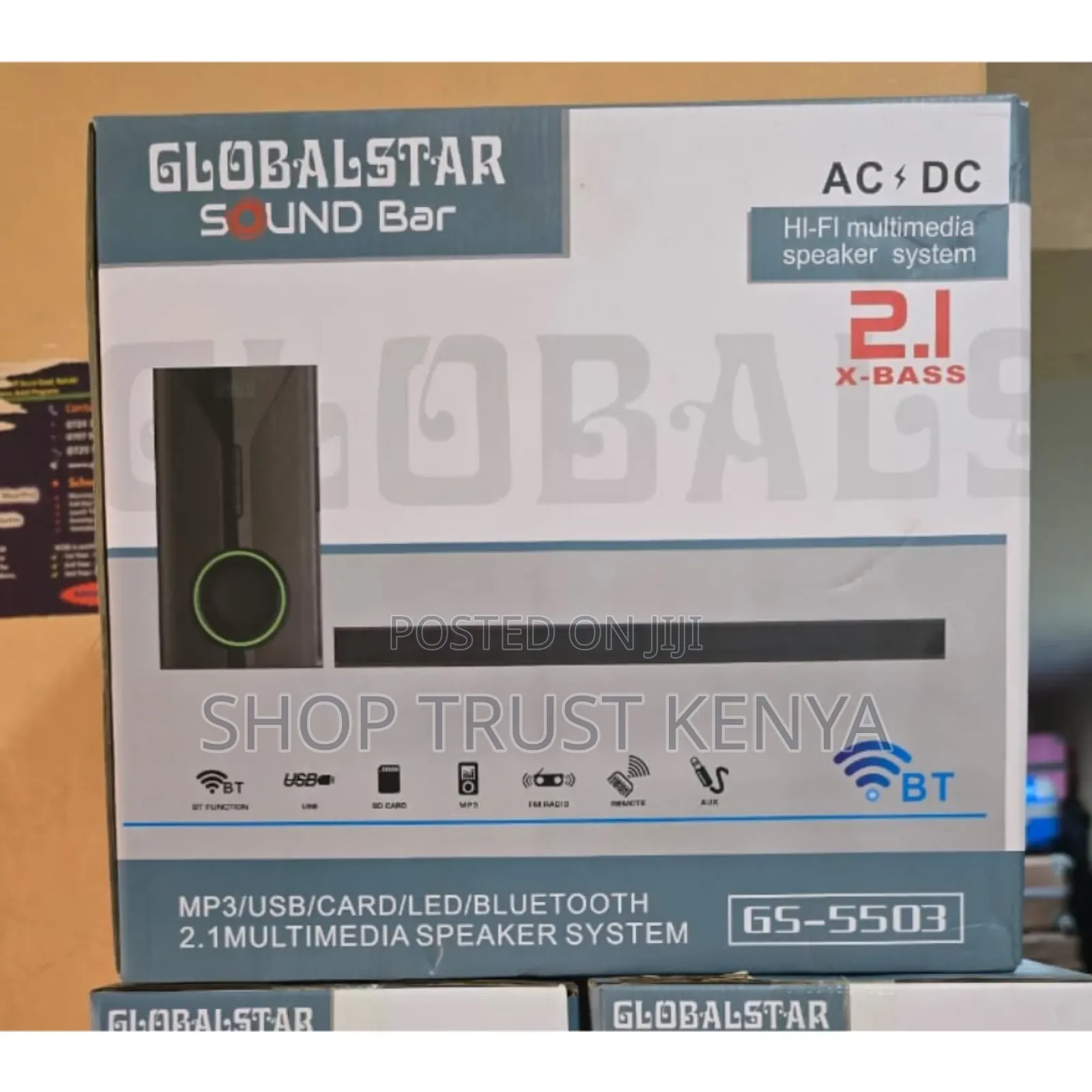 Globalstar 2.1ch Soundbar