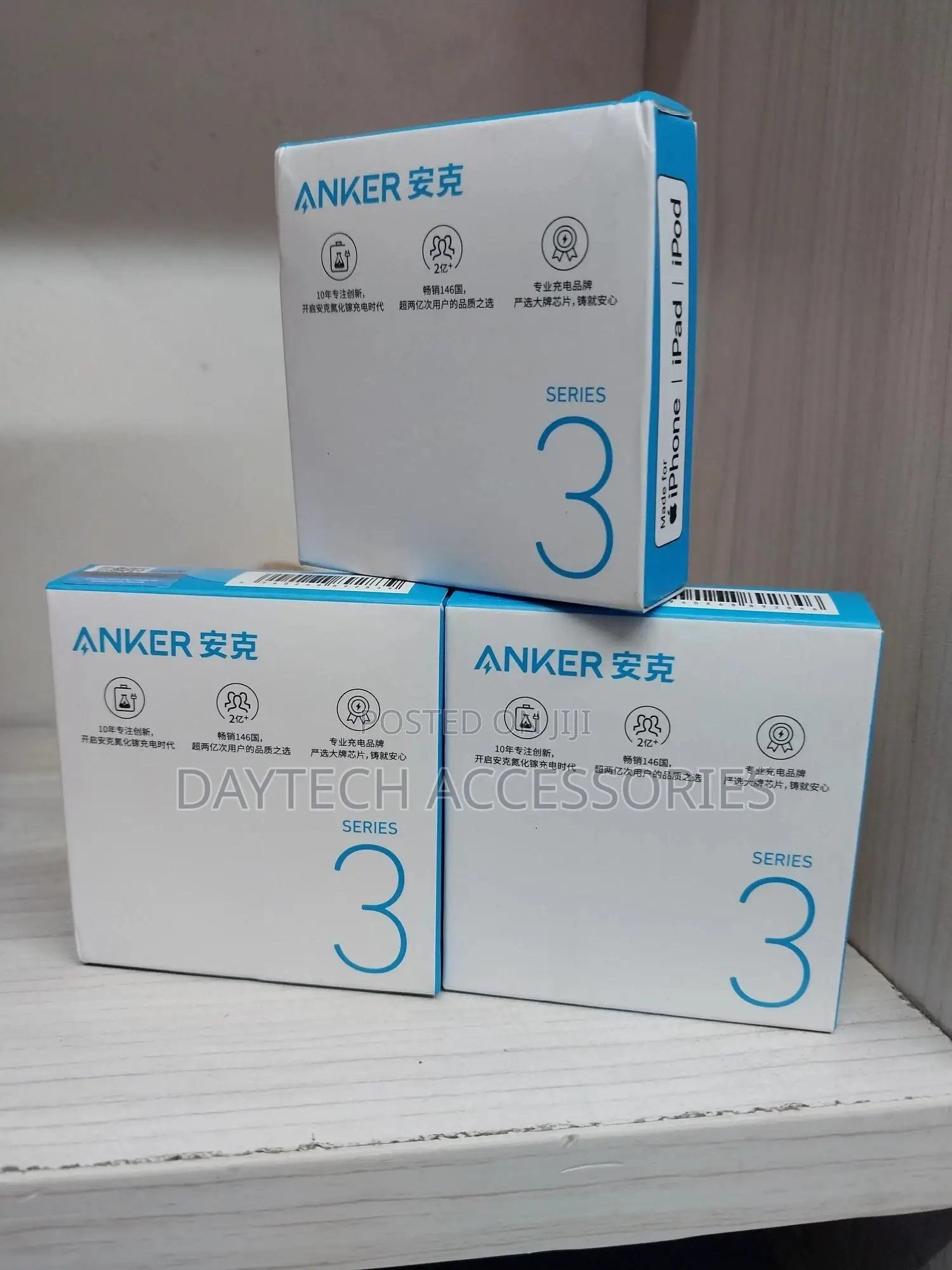 Anker Usb C to Lightning Cable Mfi Certified