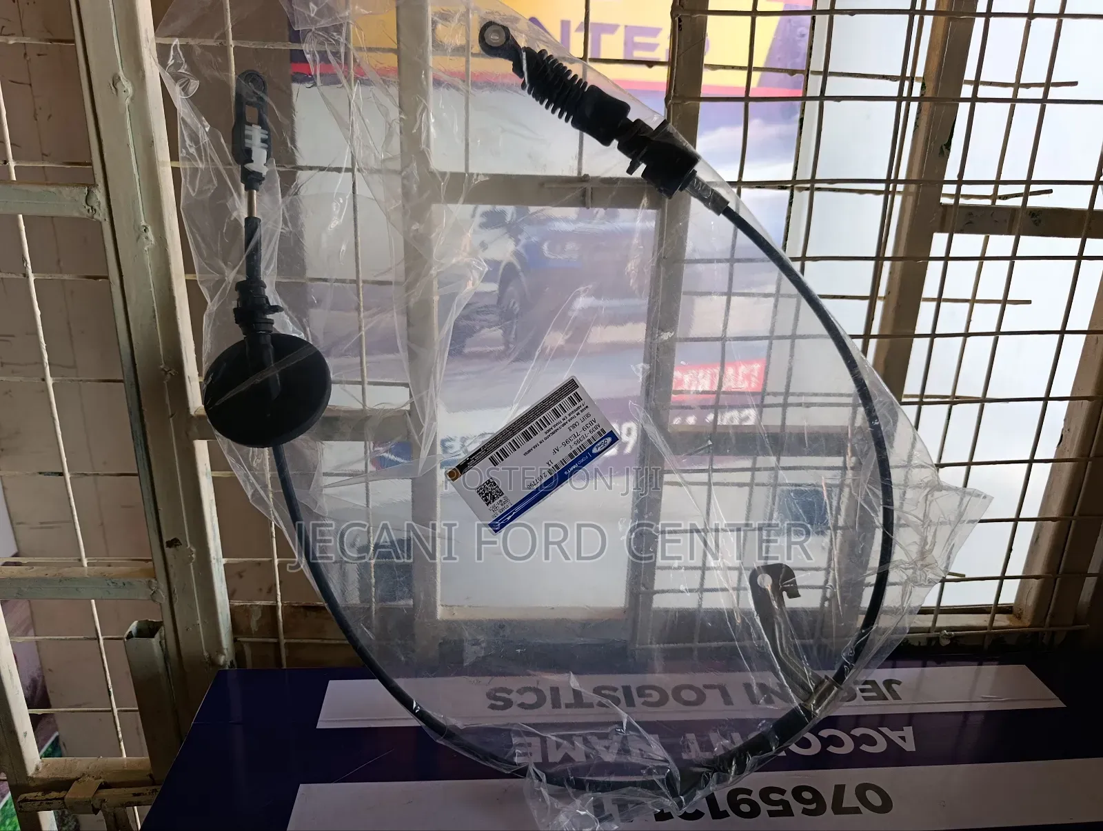 Ford Ranger Selector Cable