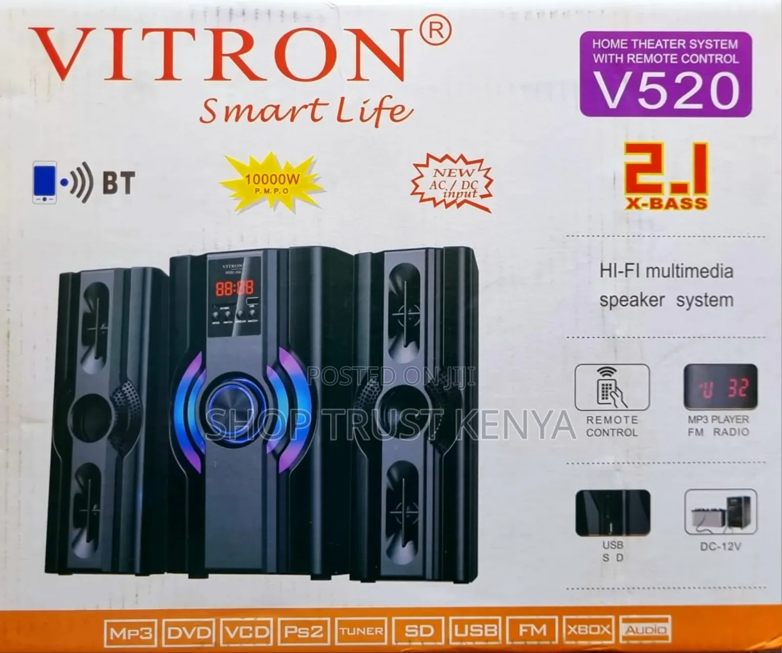 Vitron Woofer V520 2.1 Speaker System