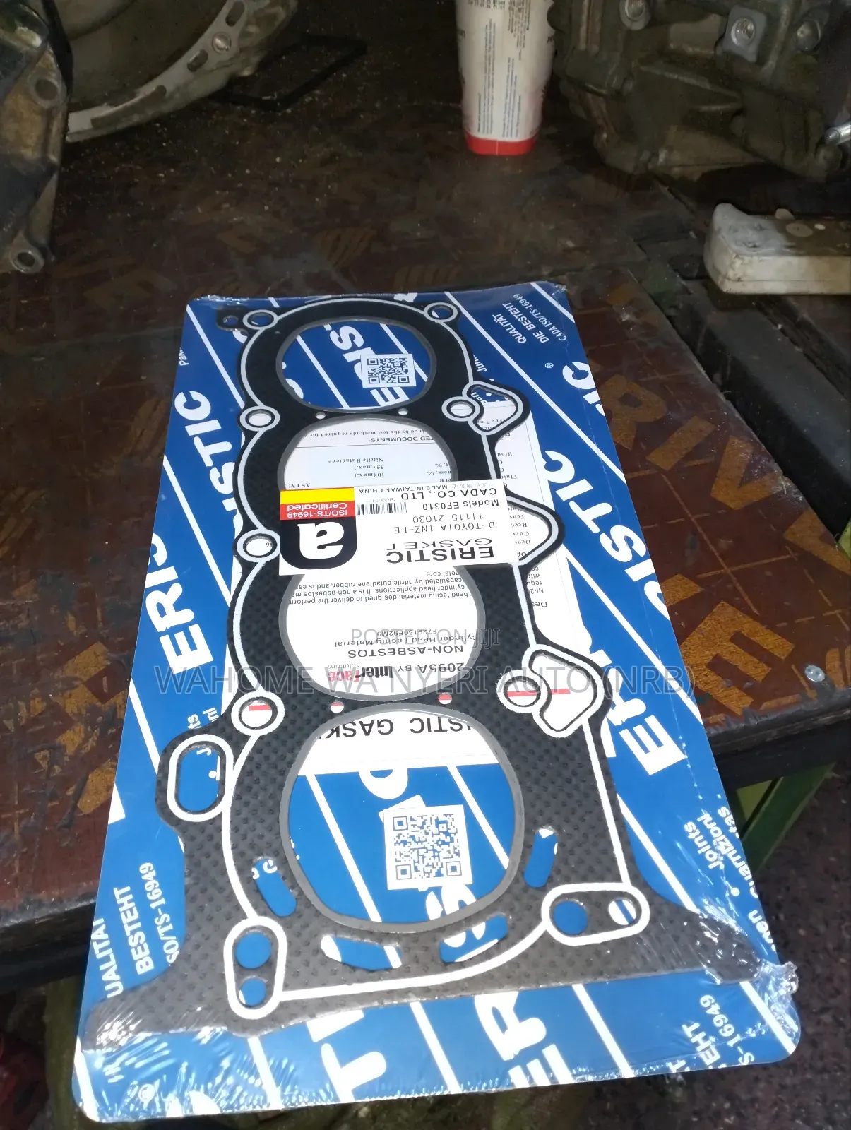 Head Gasket 1nz Probox,Fielder,Axio,Allion