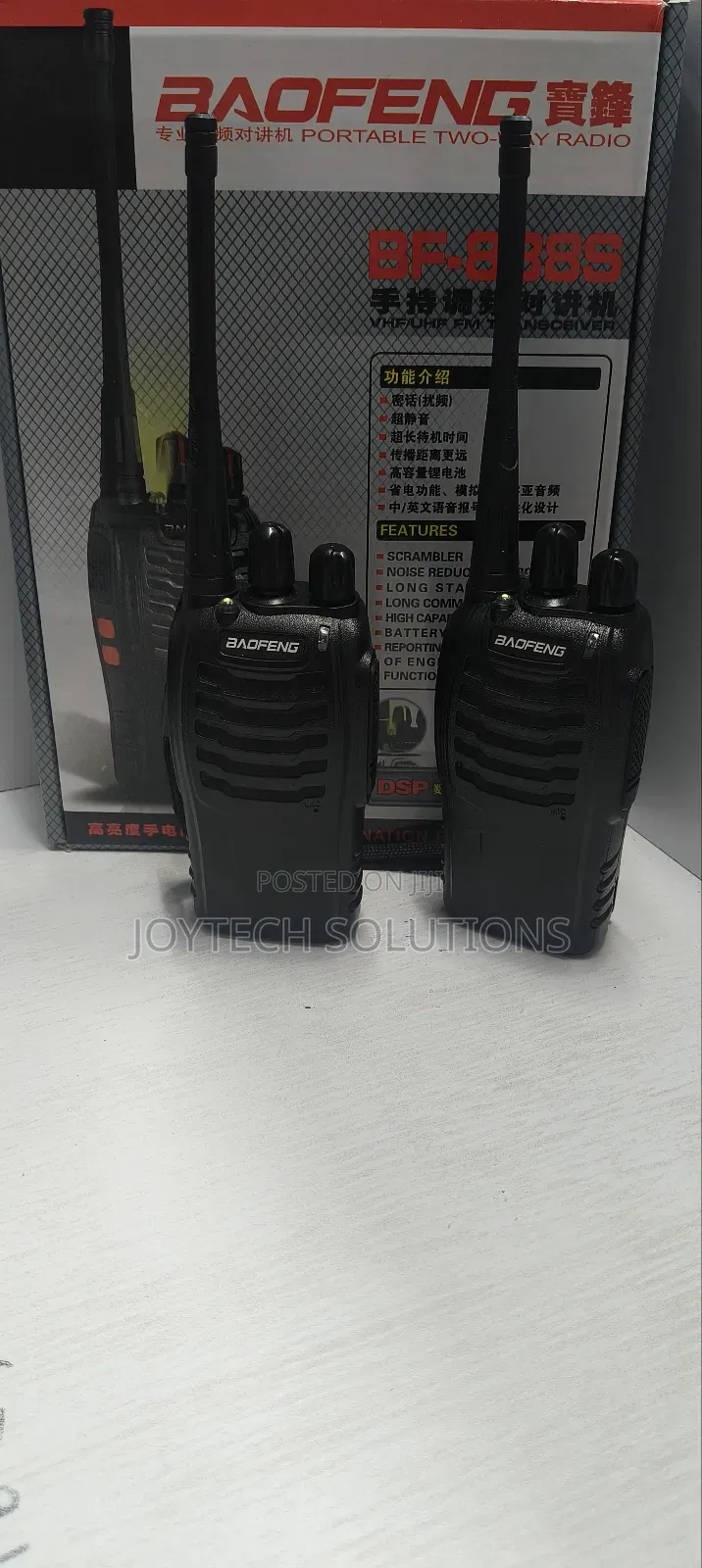 Security Baofeng Walkie Talkie Radio Calls. Hot Selling Original Radio