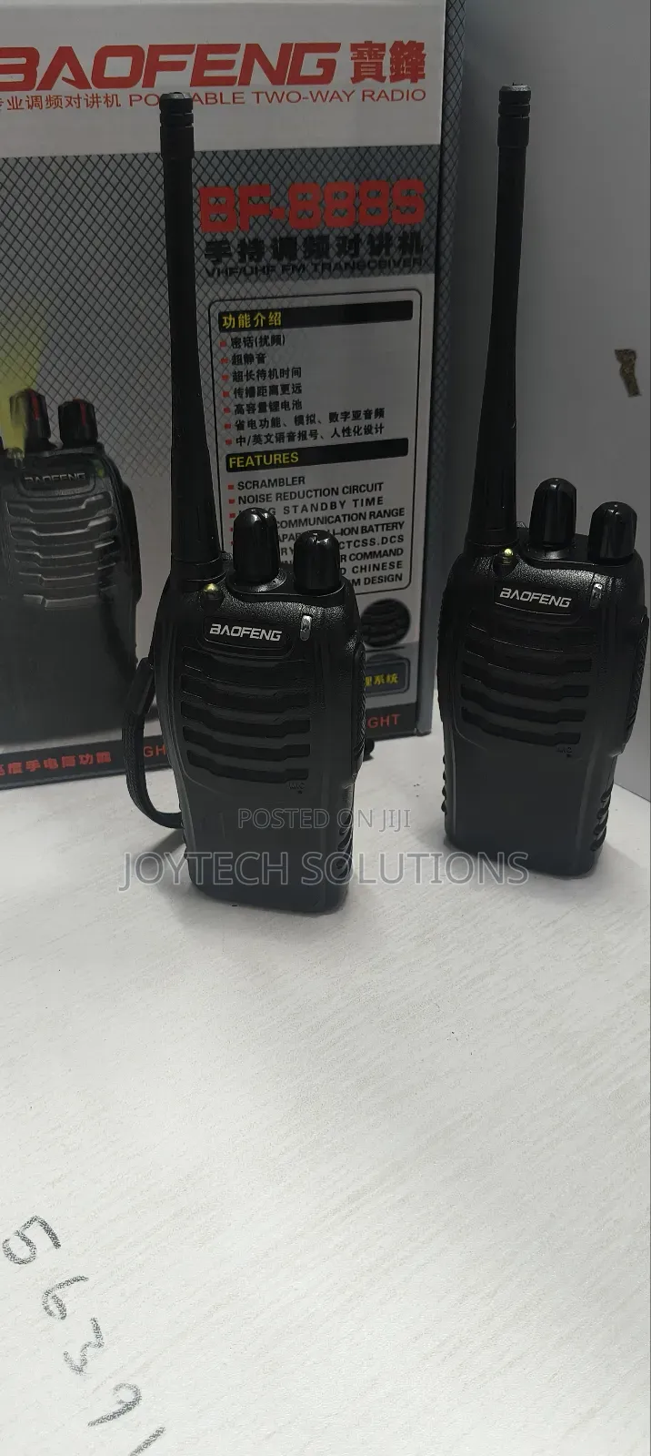 Security Baofeng Walkie Talkie Radio Calls. Hot Selling Original Radio