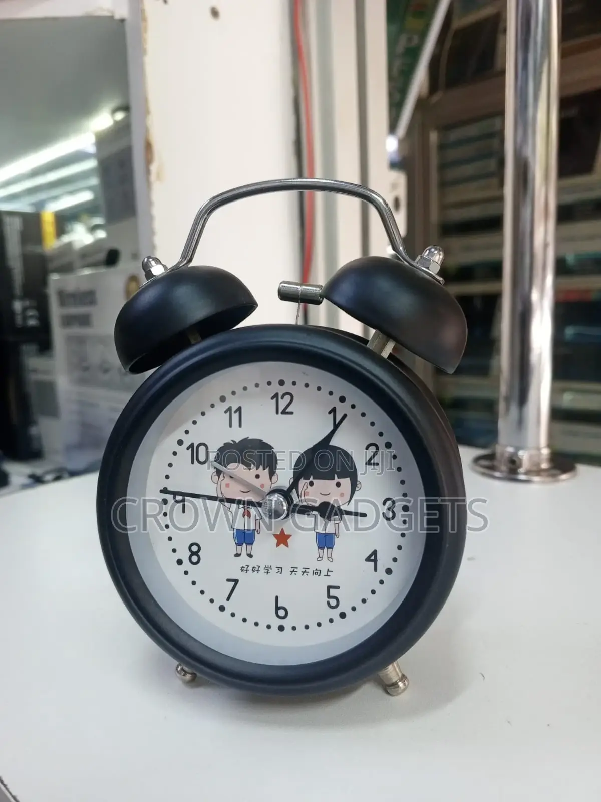 Cartoon Twin-Bell Wake-Up Alarm Clock | Battery Operated, Silent Dial