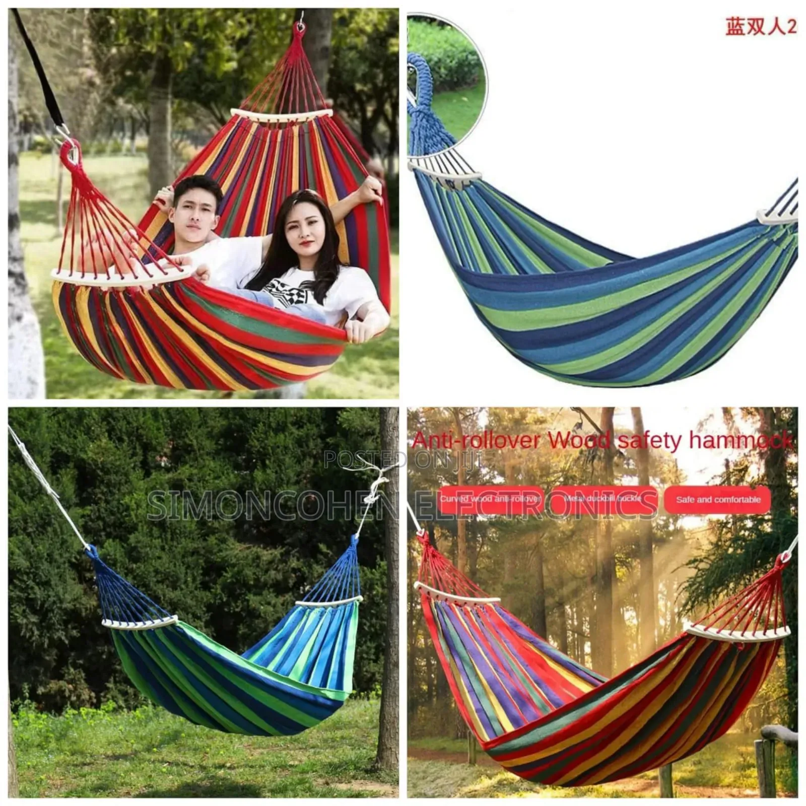 Stripped Outdoor Hammock Heavy Load Bearing