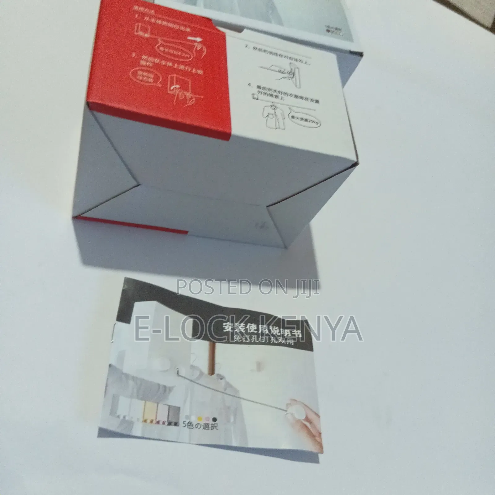 Protective Casing Retractable Clothes Line