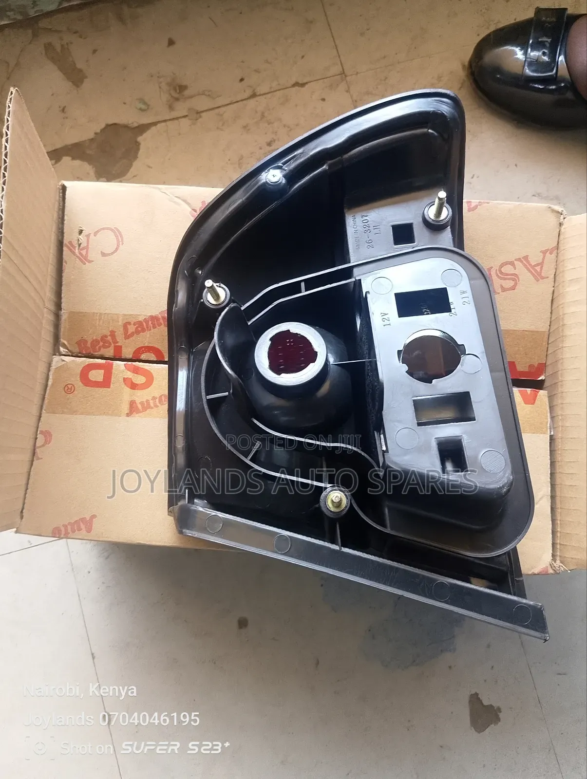 Nissan B15 Tail Lamp