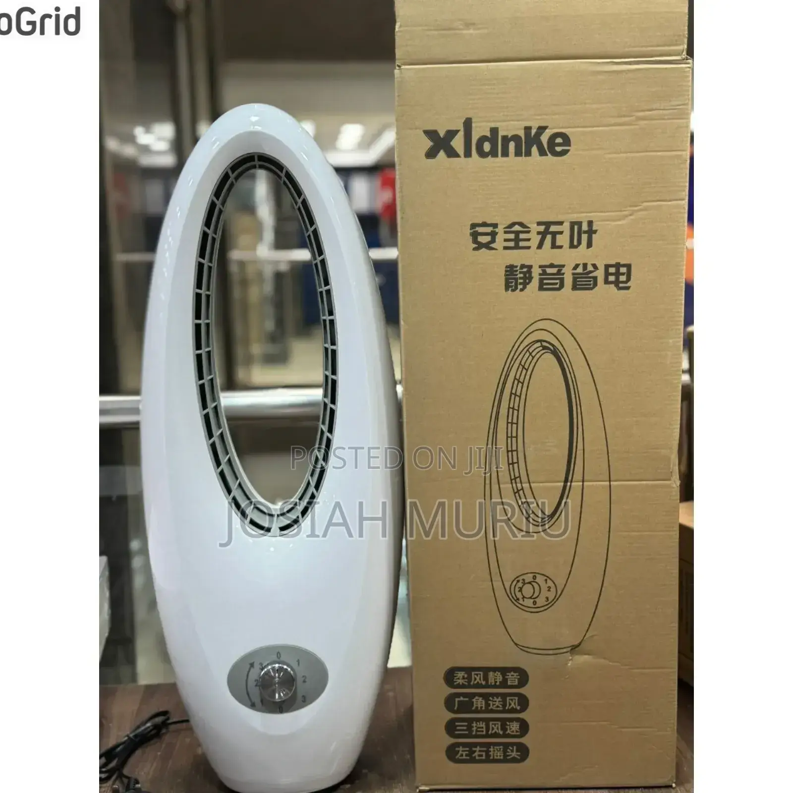 Bladeless Fan Xidnke