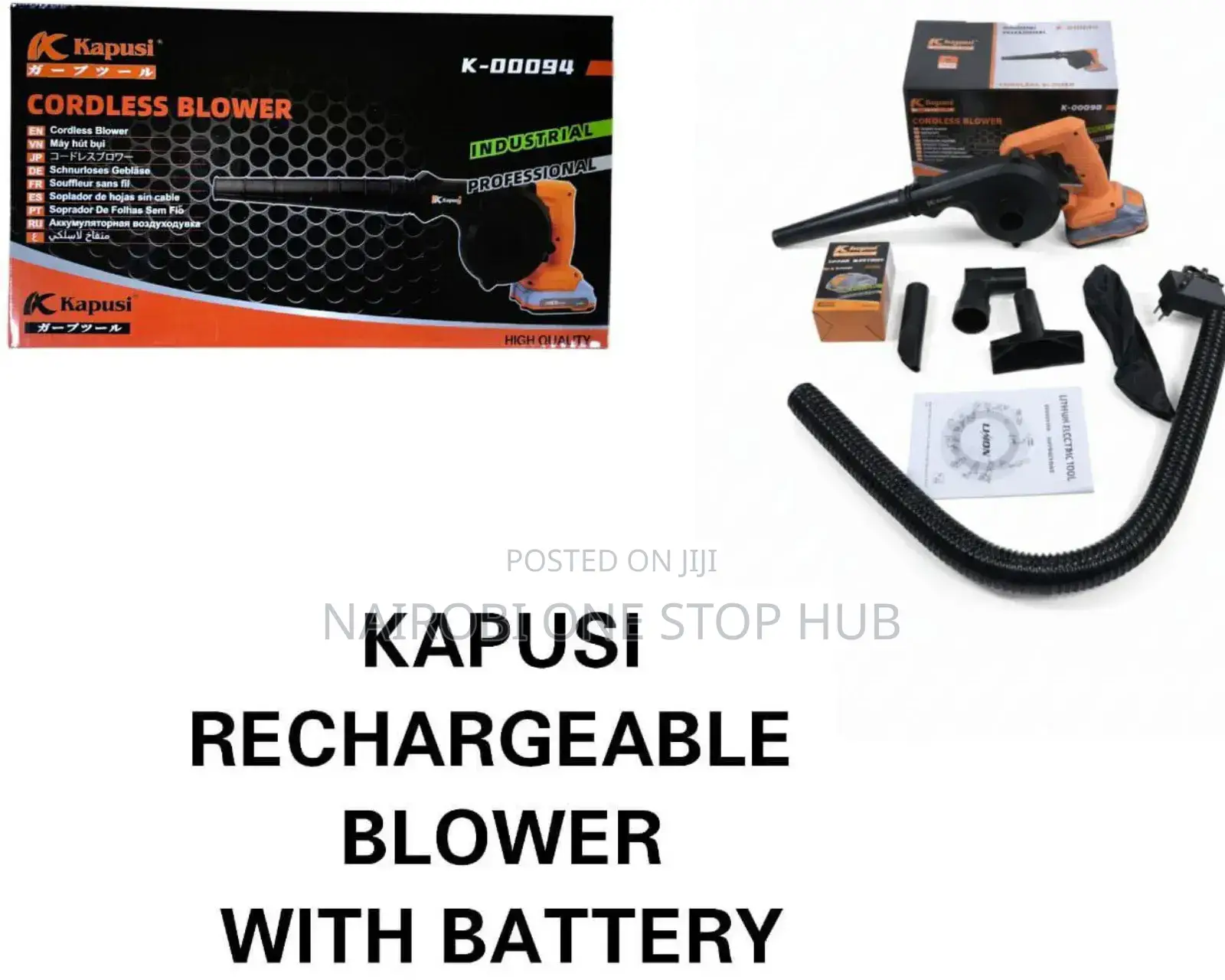 Kapusi K-00094 Industrial Professional Cordless Blower
