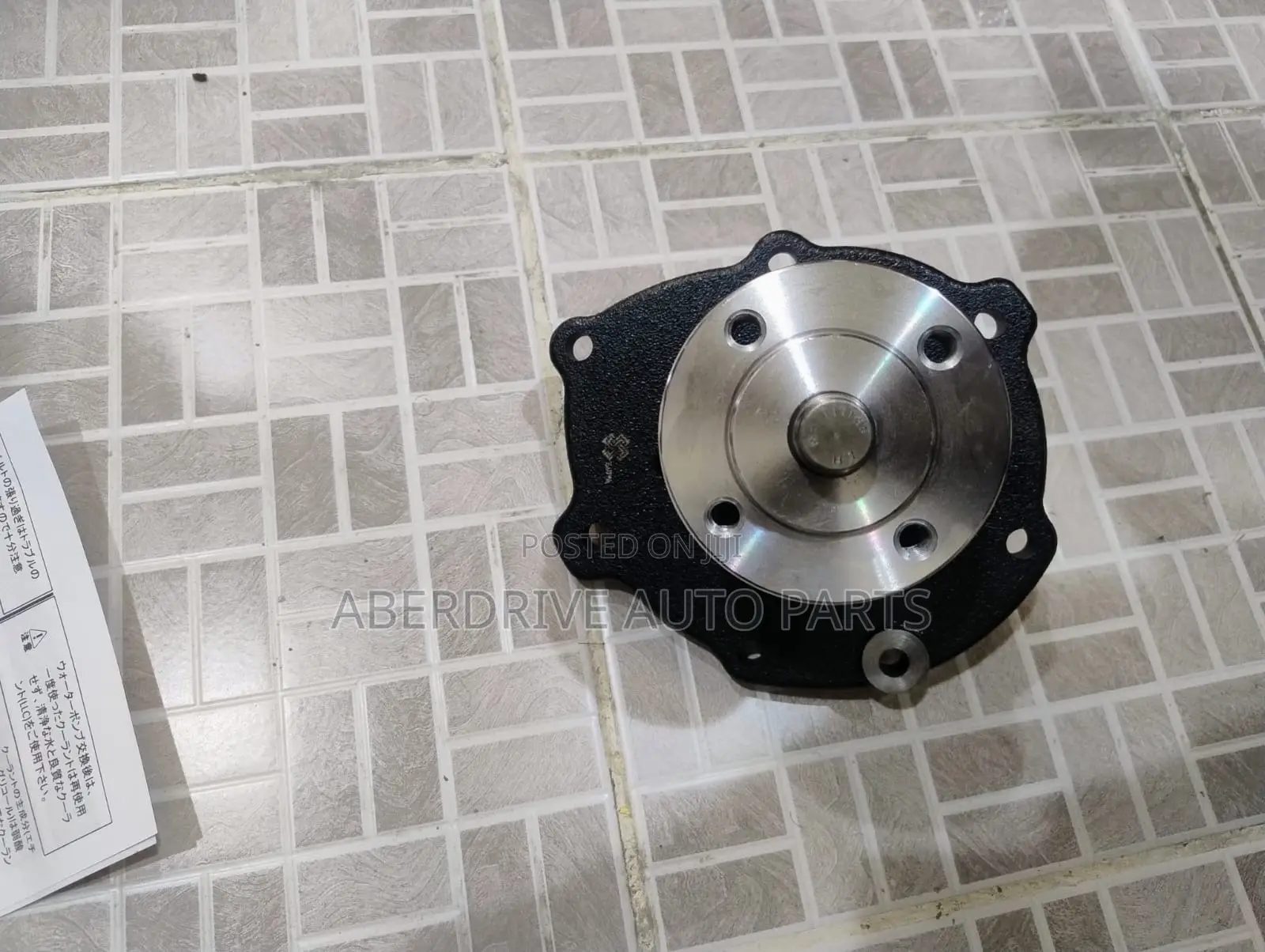 Water Pump Hino 300 W04d