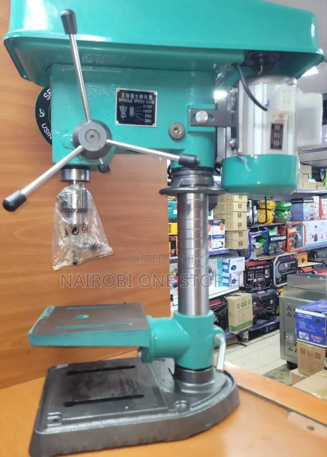 Z4120 Industrial Type Bench Drill Press Machine.