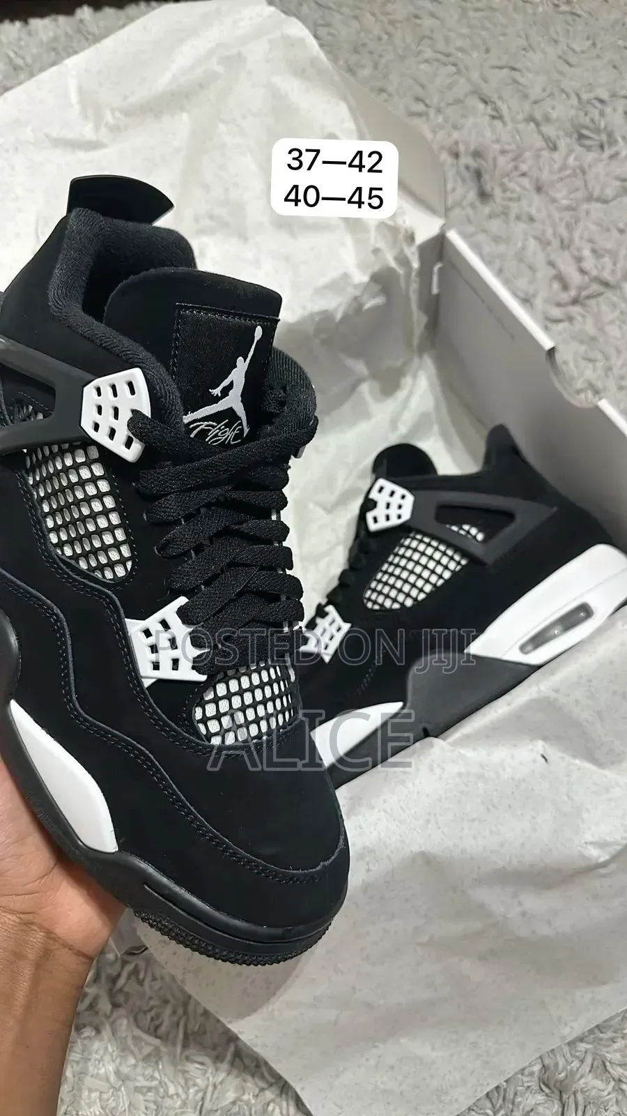 J4 Sneakers