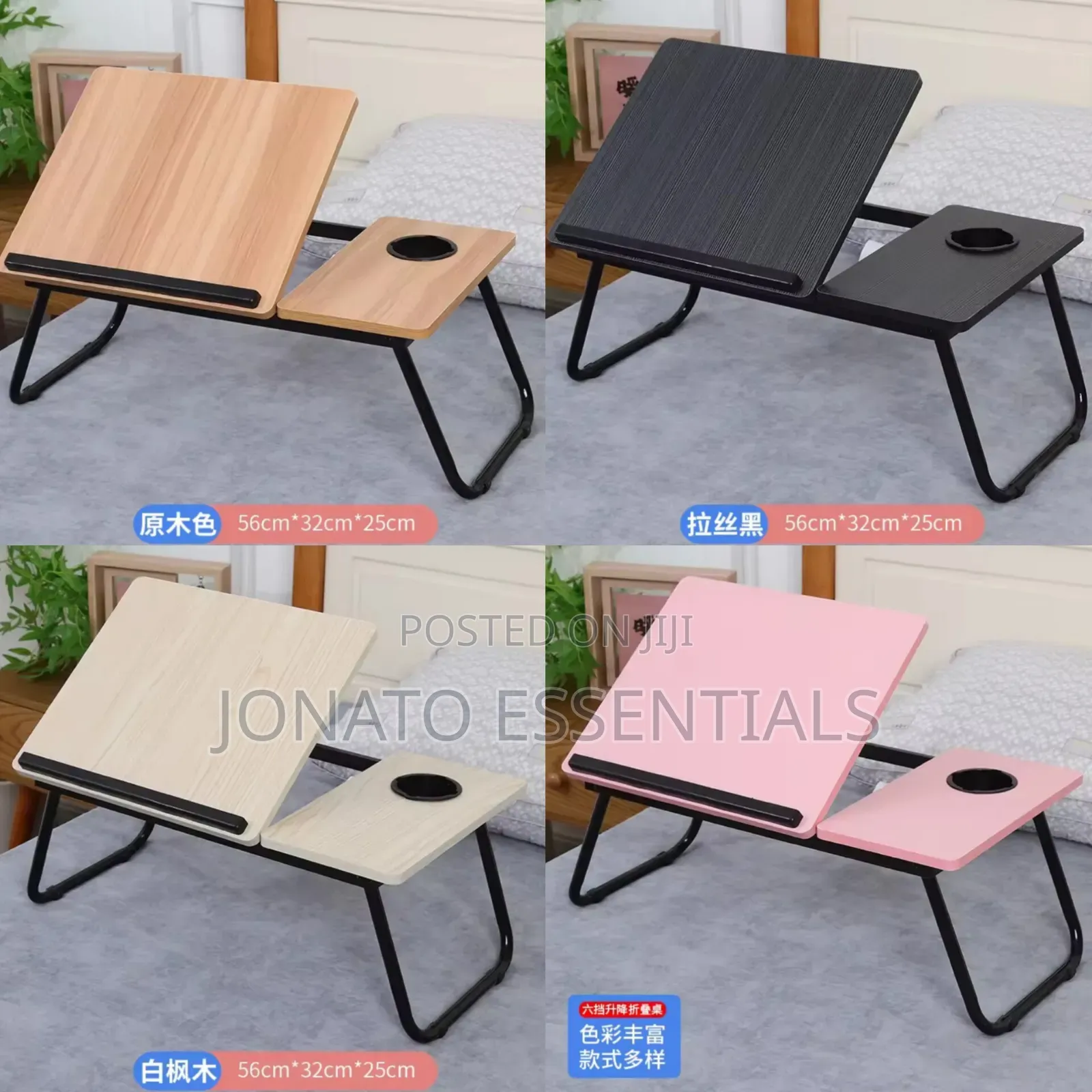 Foldable Laptop Table Bed Tray With Cup Holder