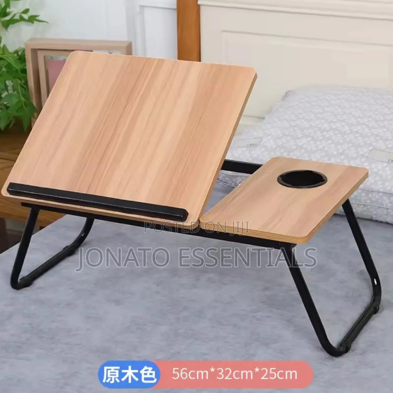 Foldable Laptop Table Bed Tray With Cup Holder
