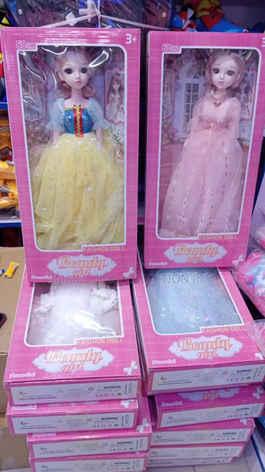 60 Cm Baby Girl Dolls