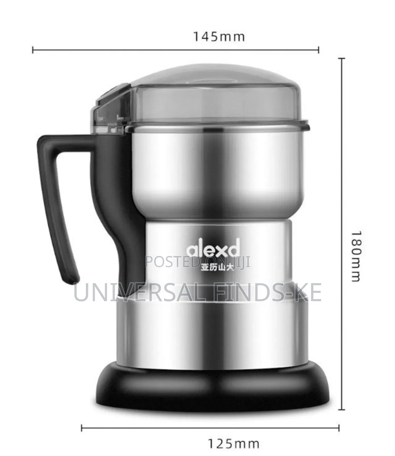 250w Stainless Electric Coffee/ Spice /Nuts Grinder