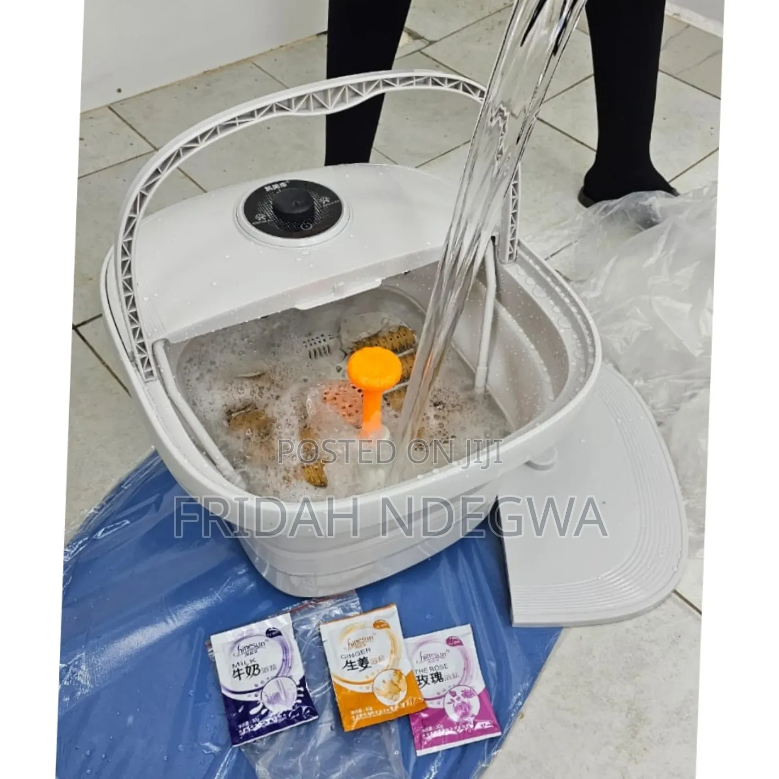 Electric Foot Bath Massager