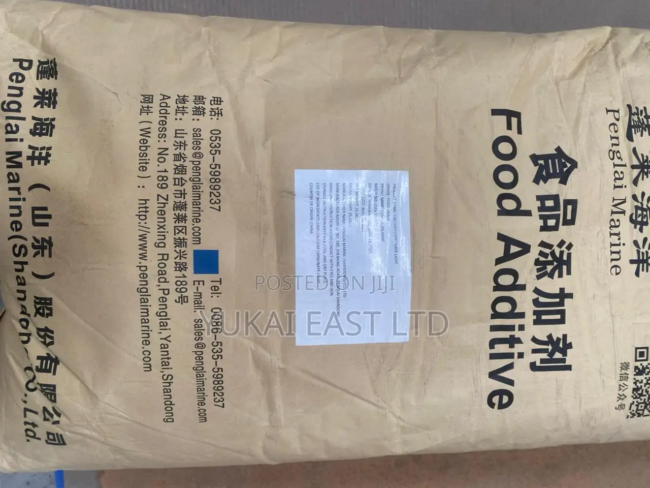 Calcium Carbonate
