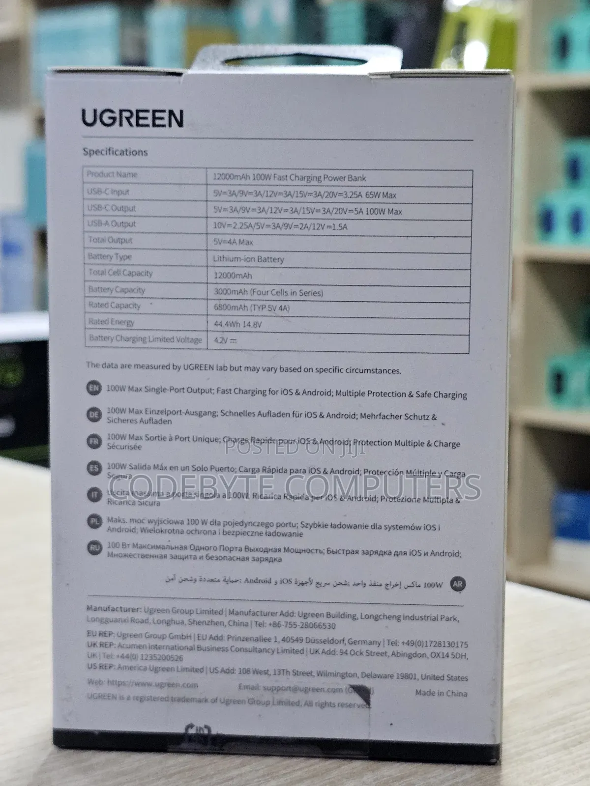 Ugreen 12000mah 100w Fast Charging Power Bank - Pb724