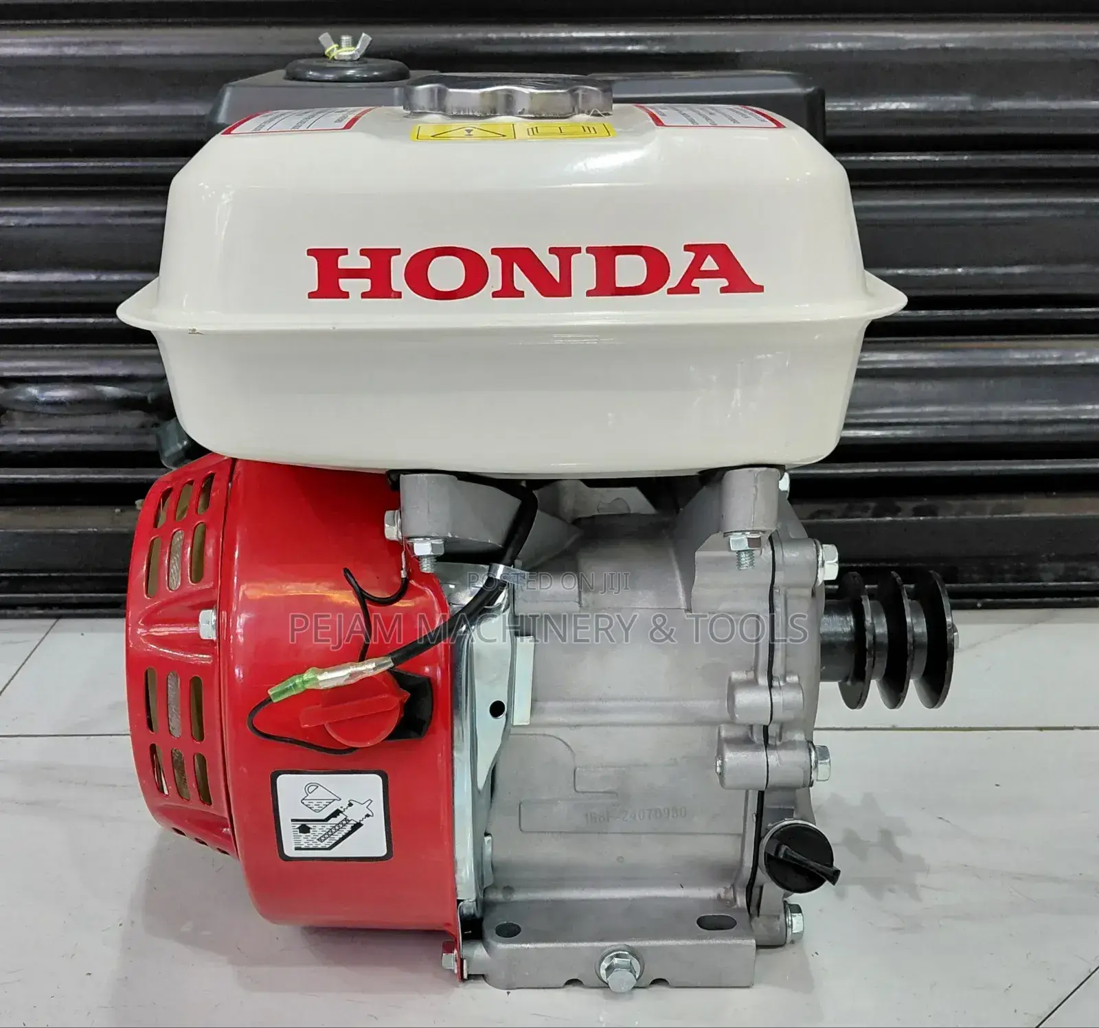 Honda 7.5hp Petrol Engine Gx160