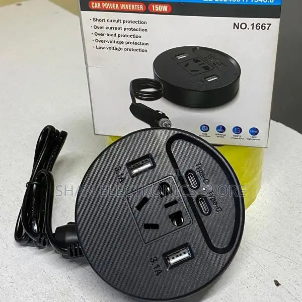 Car Power Inverter | Charger | 150w