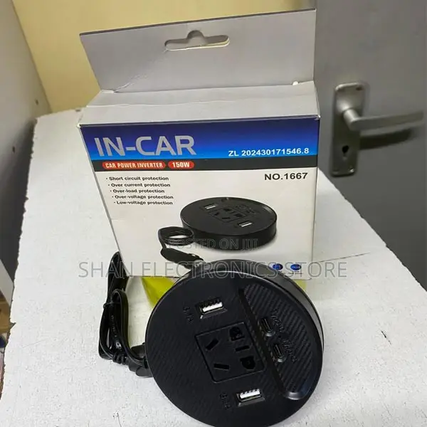 Small Size Car Power Inverter/Extension 150w