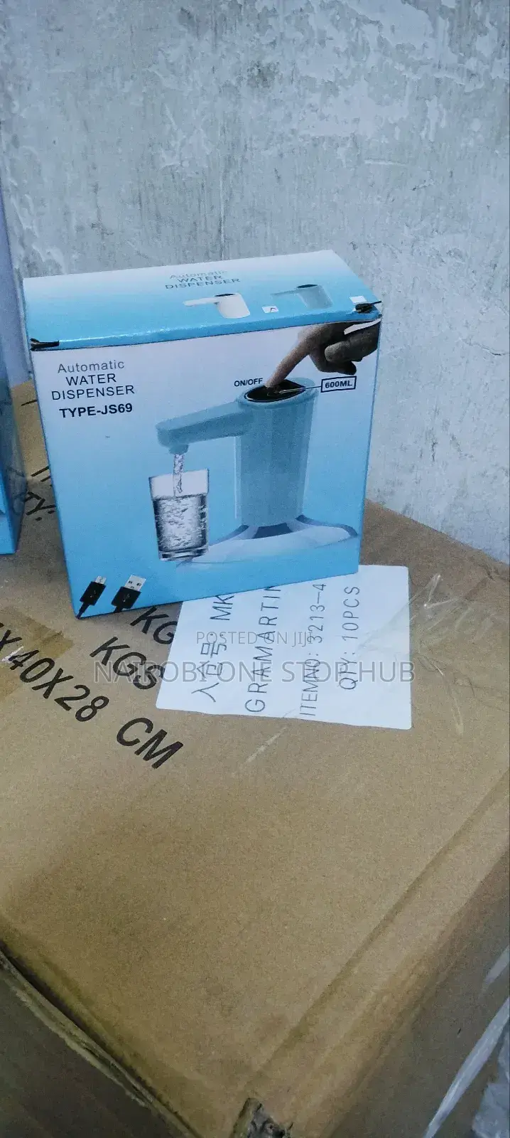 Tabletop Electric Water Dispenser