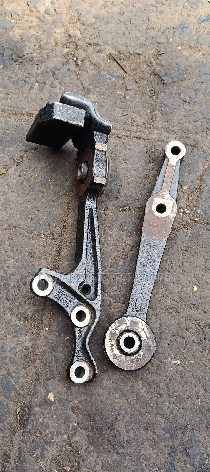 Land Cruiser Prado J150 Differential Arms. Pop