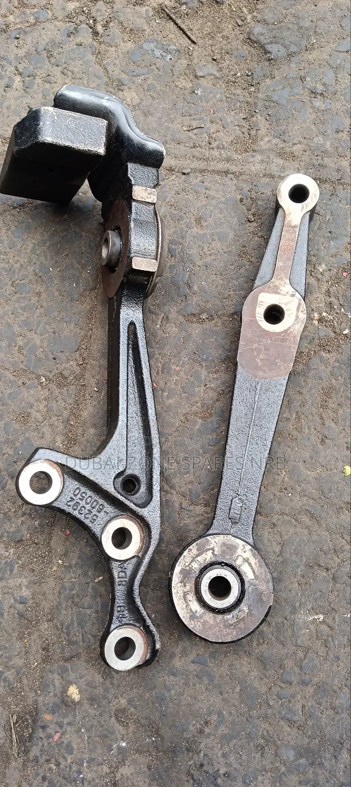 Land Cruiser Prado J150 Differential Arms. Pop