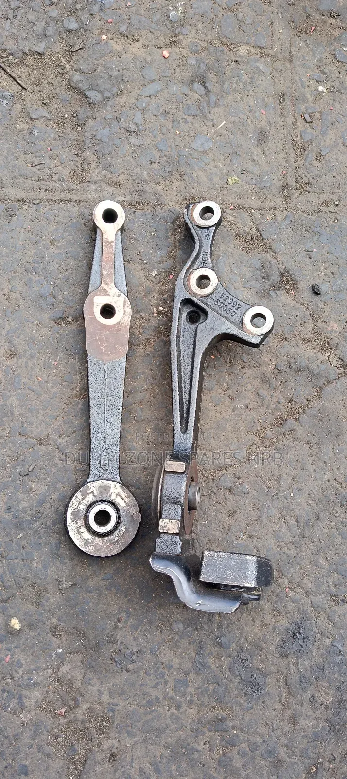 Land Cruiser Prado J150 Differential Arms. Pop