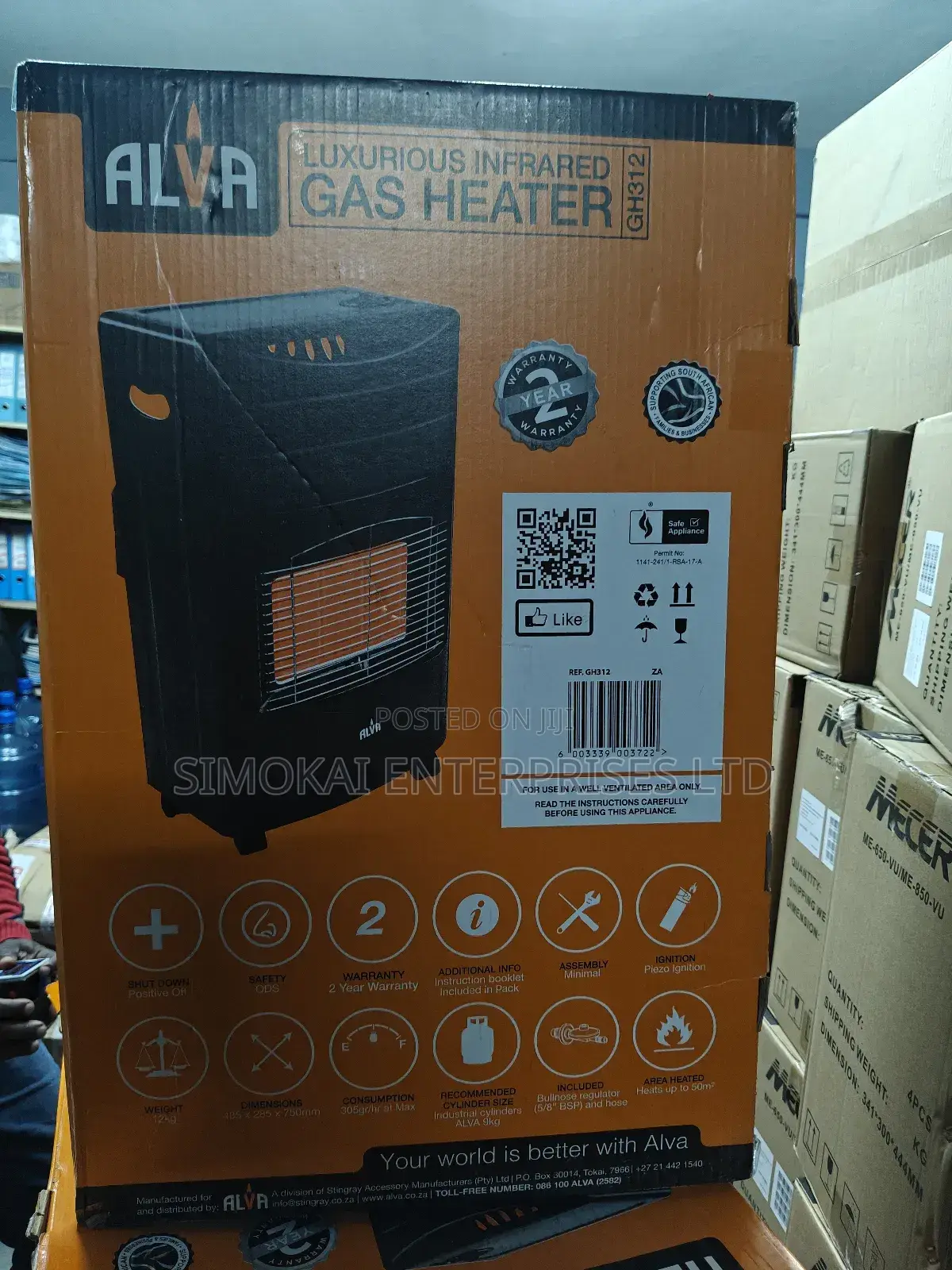 3-panel Luxurious Infrared Radiant Indoor Gas Heater