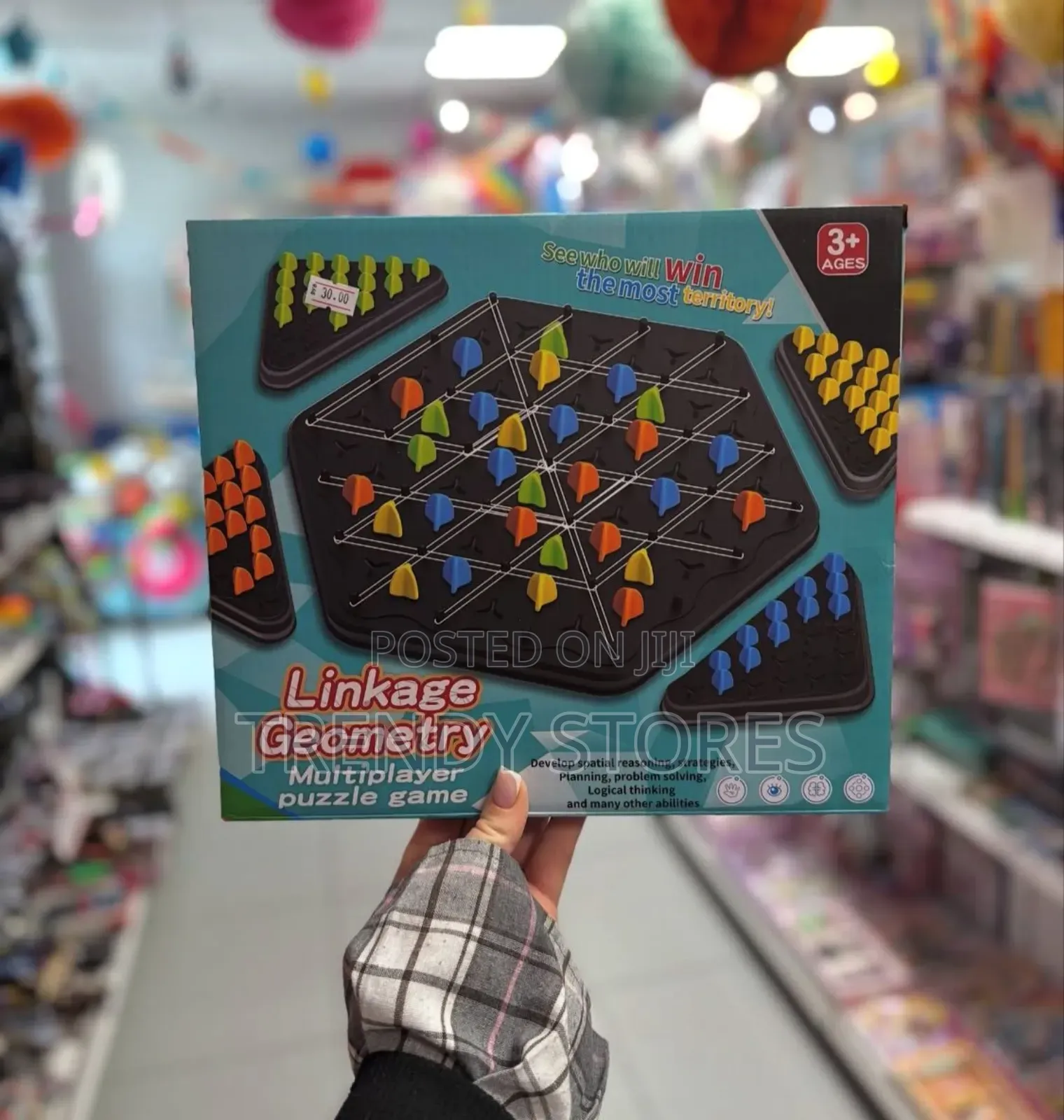 Linkage Geometry Game