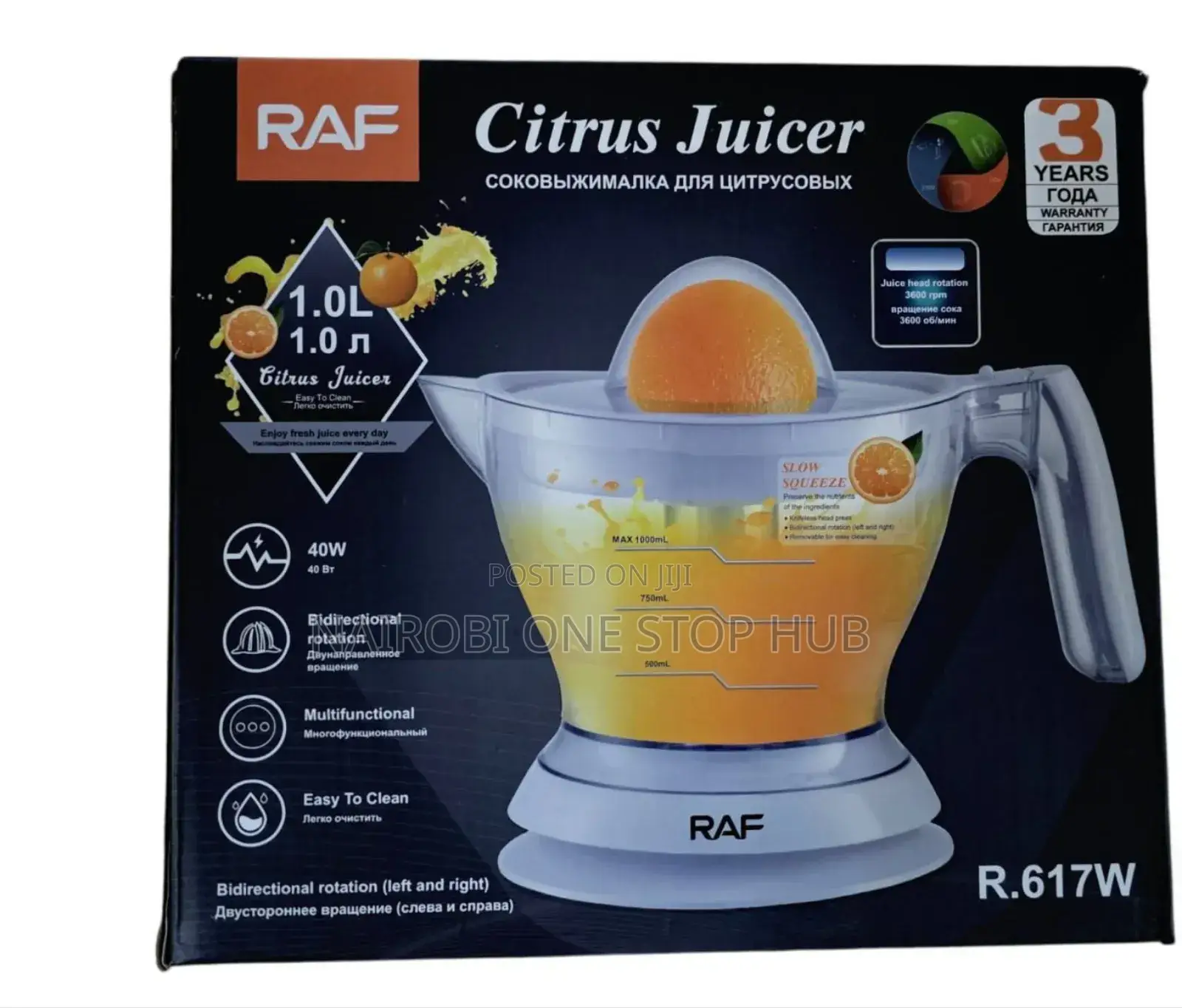 Citrus Juicer 1.0l R.617w