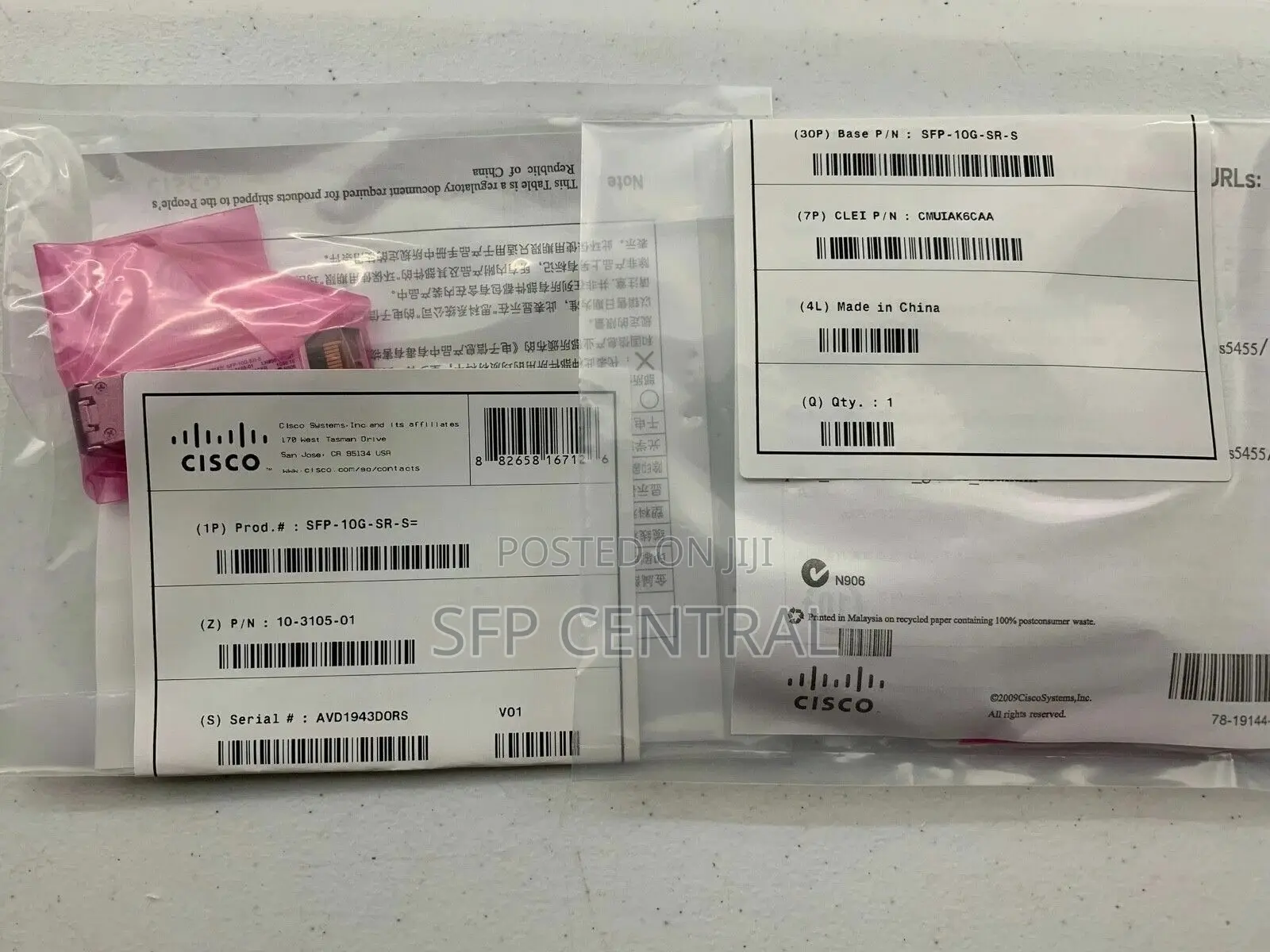 Cisco SFP-10g-Sr-S Sfp+ MMF 10gbase-Sr 850nm Transceiver Module