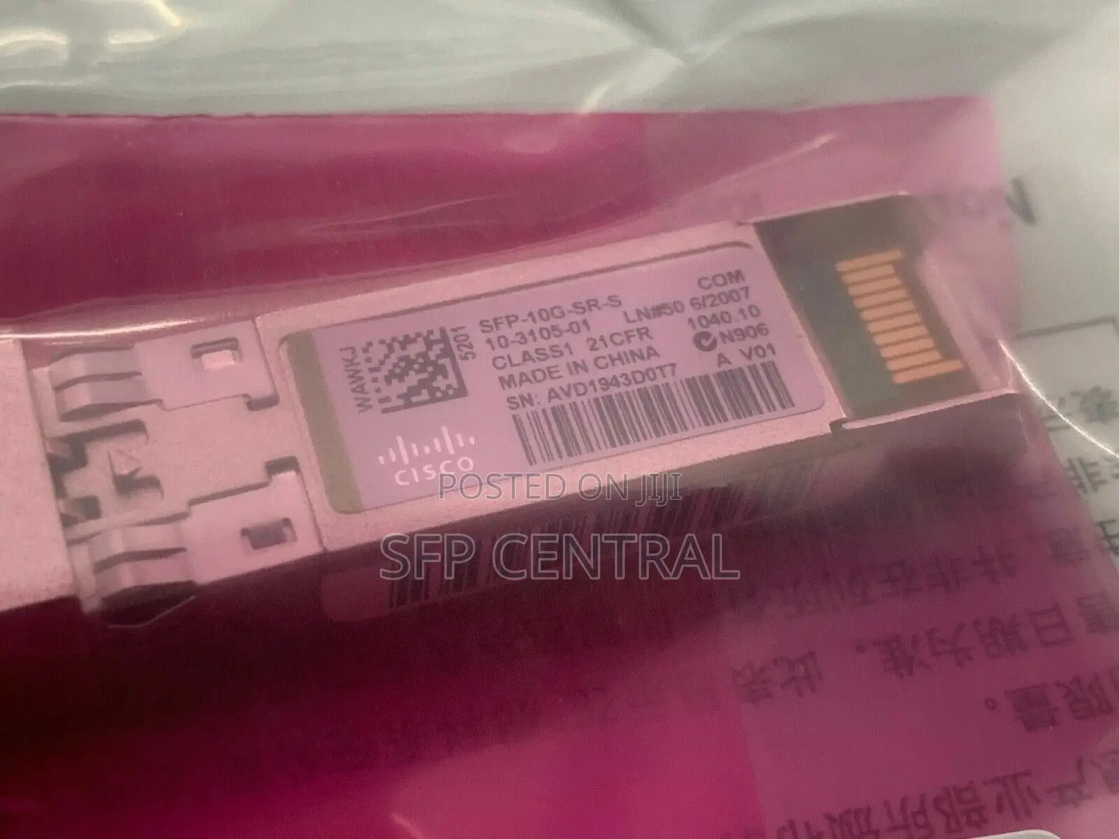 Cisco SFP-10g-Sr-S Sfp+ MMF 10gbase-Sr 850nm Transceiver Module