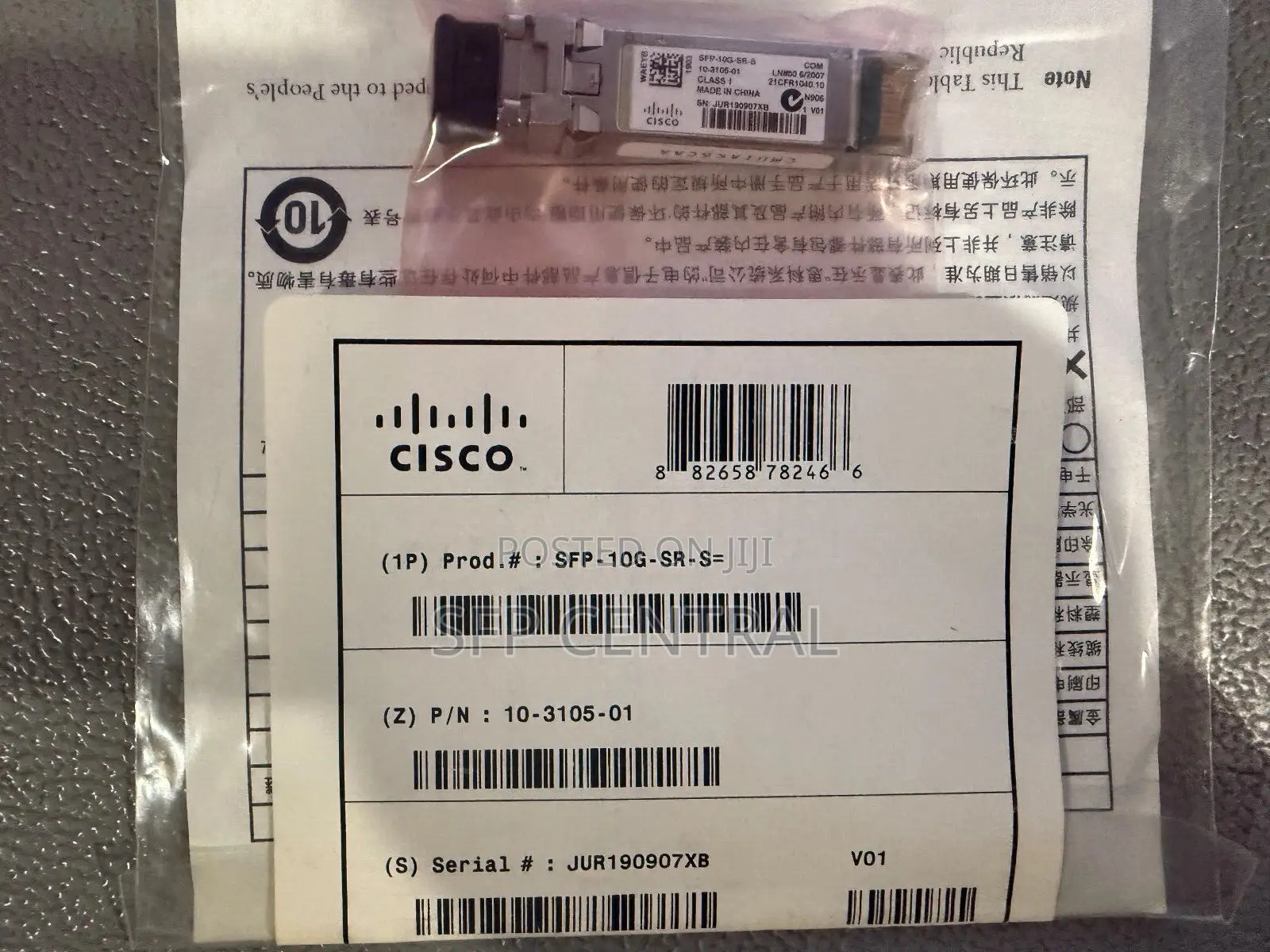 Cisco SFP-10g-Sr-S Sfp+ MMF 10gbase-Sr 850nm Transceiver Module