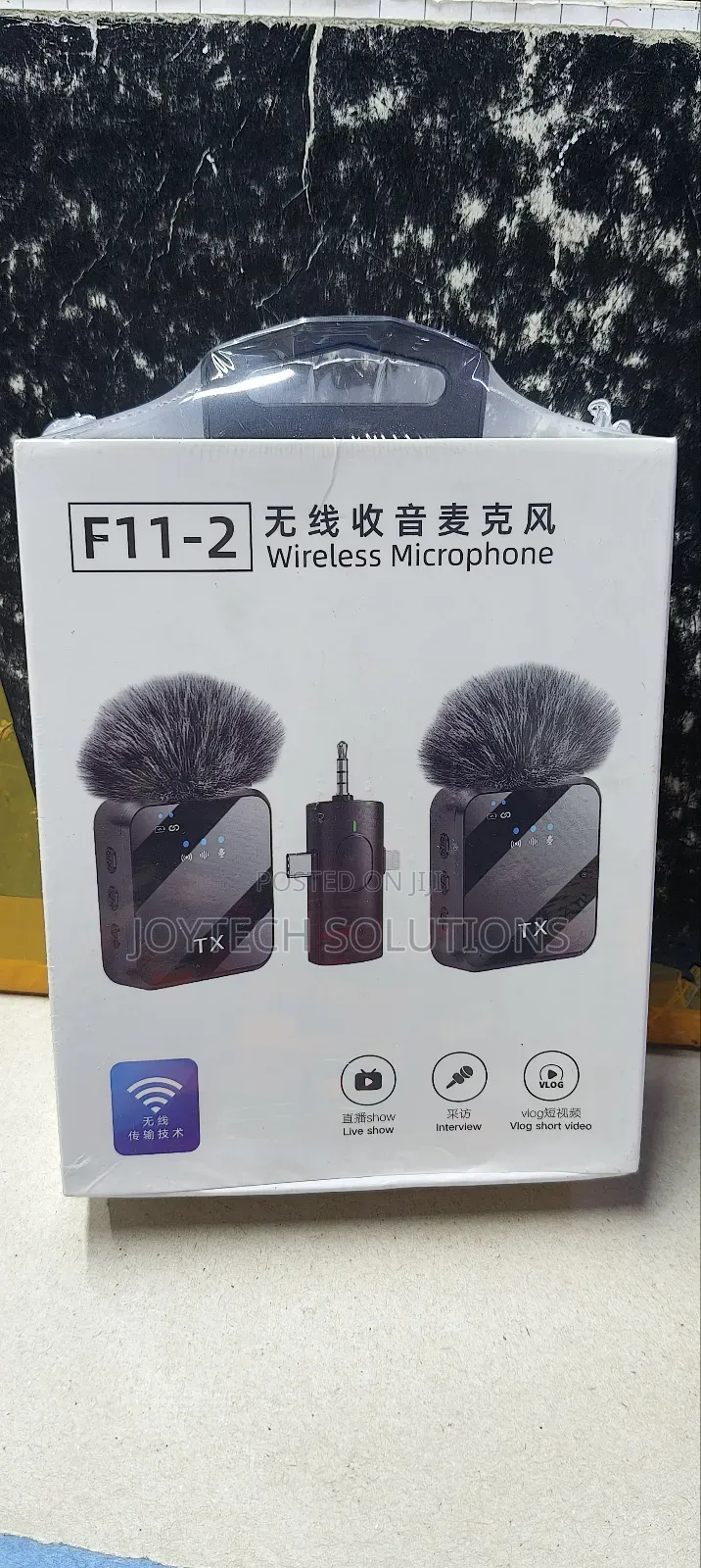 Recording Microphone With a Receiver. F11-2.