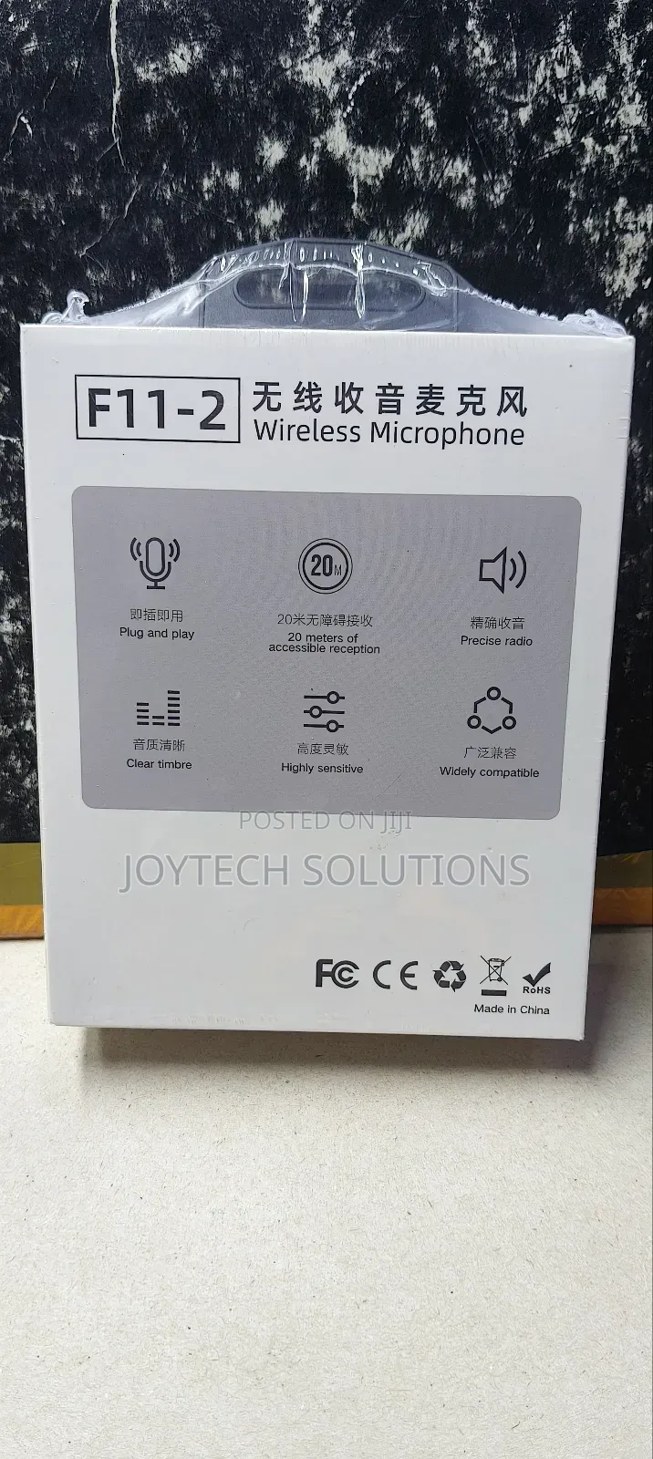 Recording Microphone With a Receiver. F11-2.