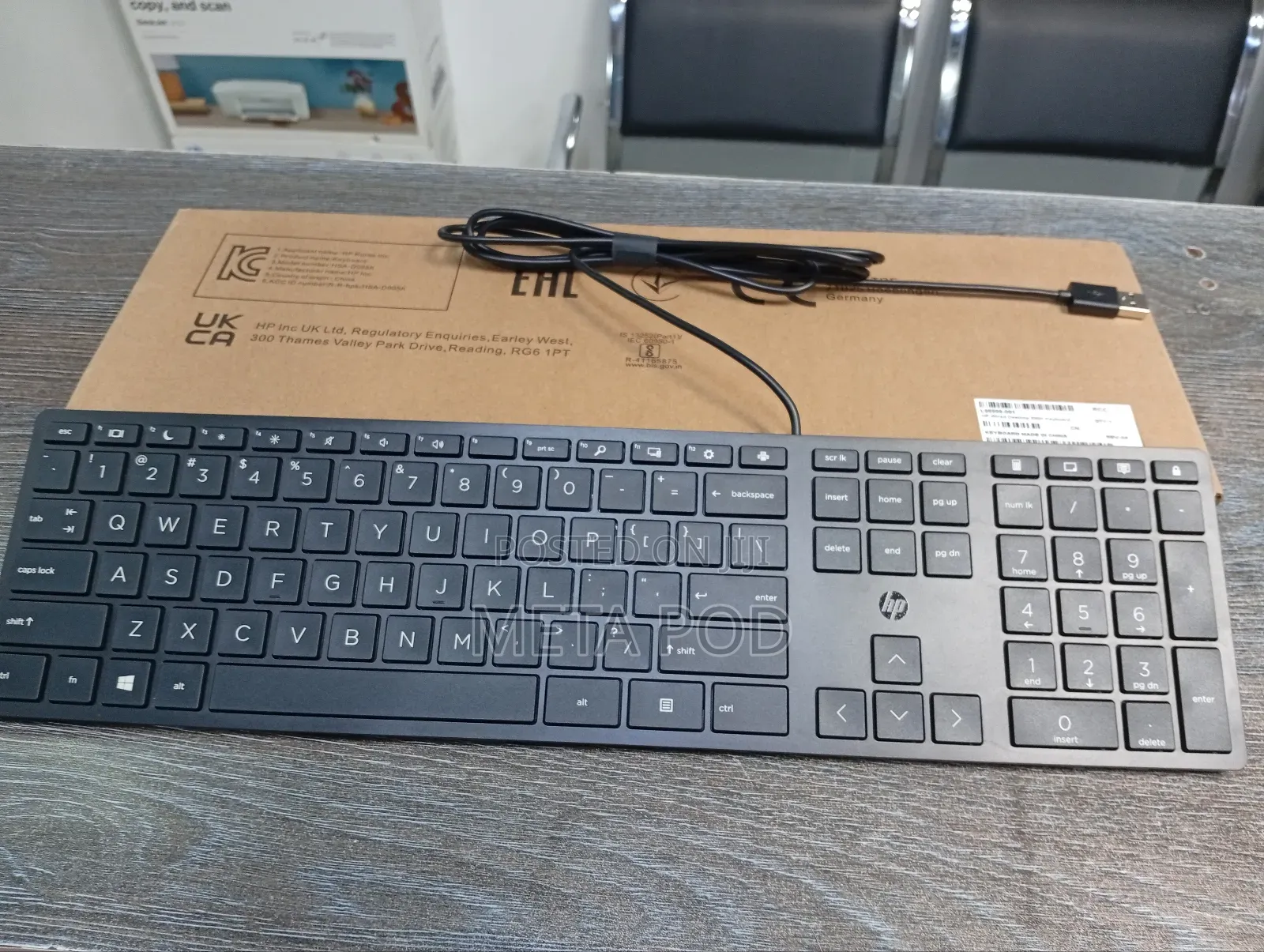 Hp Wired Desktop Keyboard