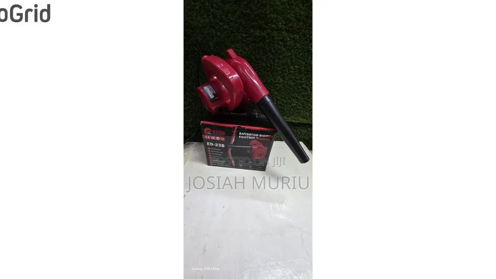 Edon Dust Blower