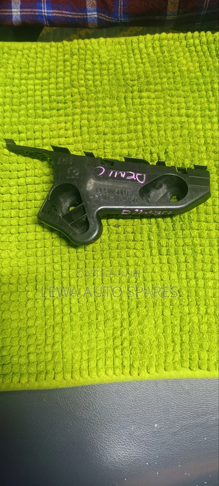 Bumper Retainer/Support