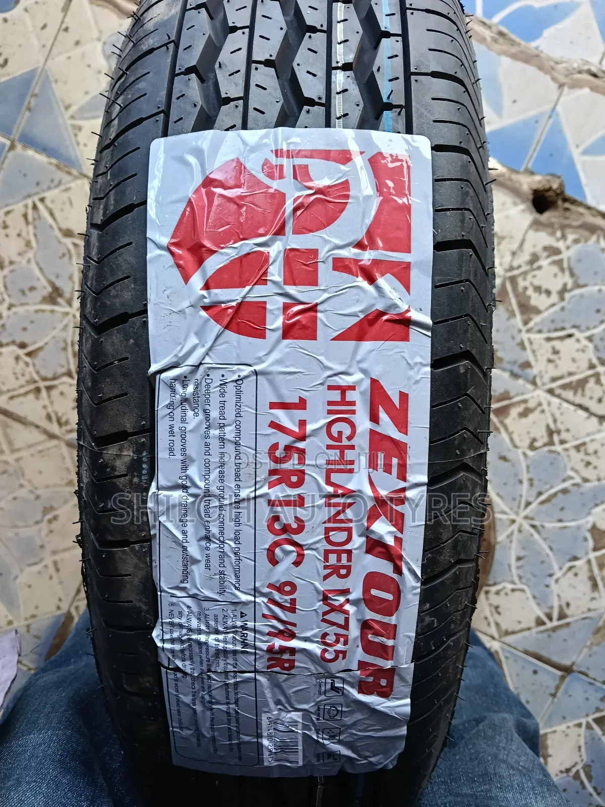 175r13c Brand New